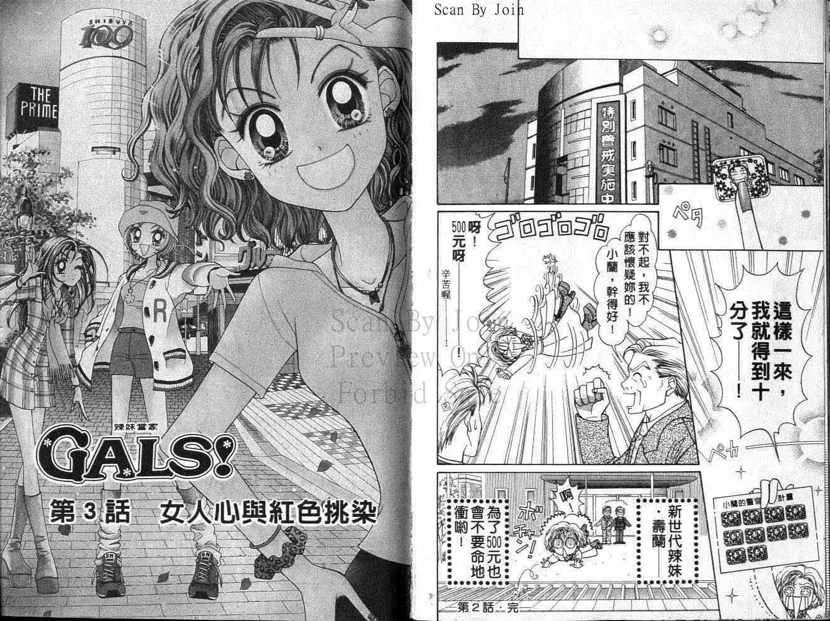 第39页