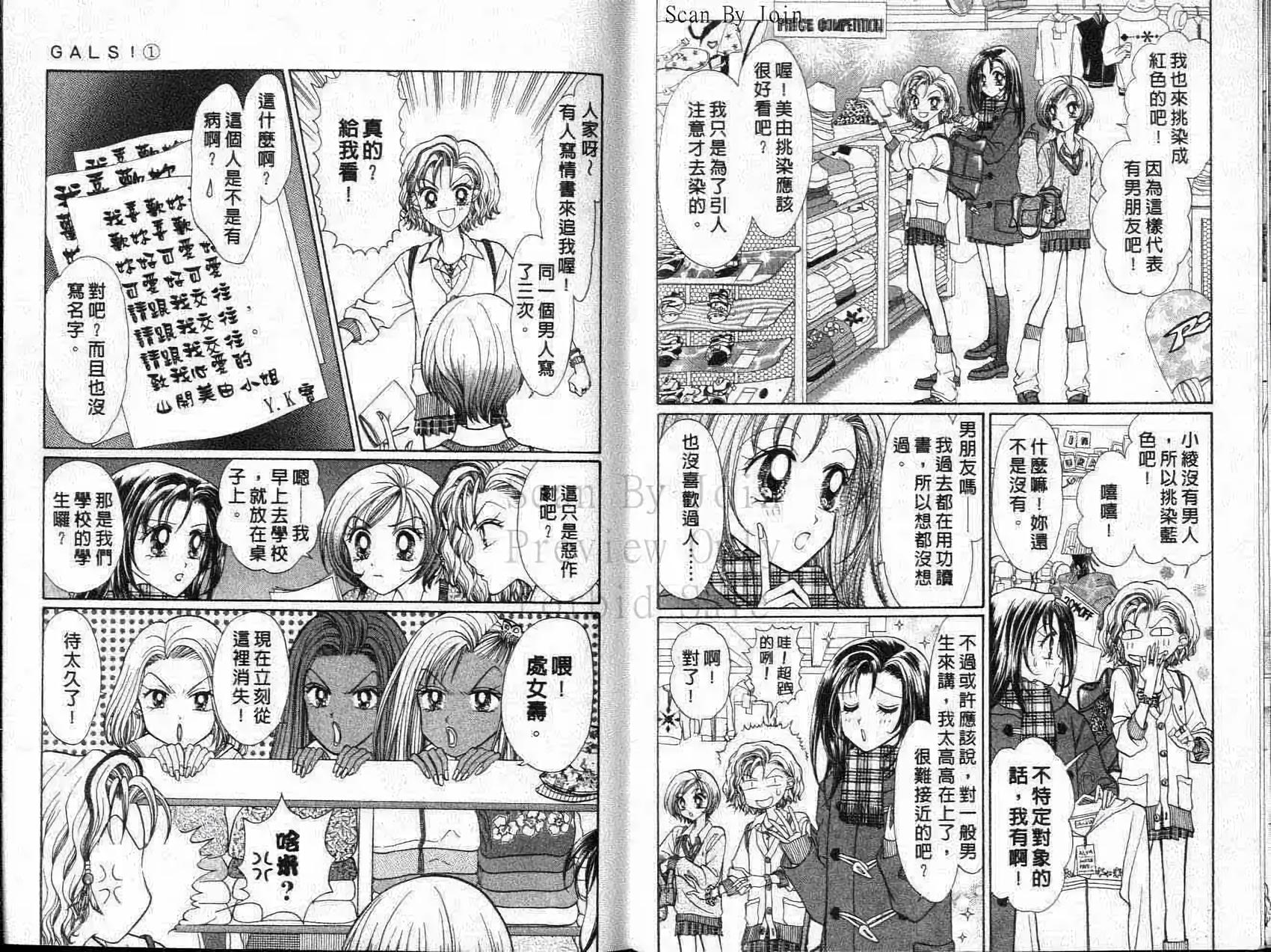 第41页