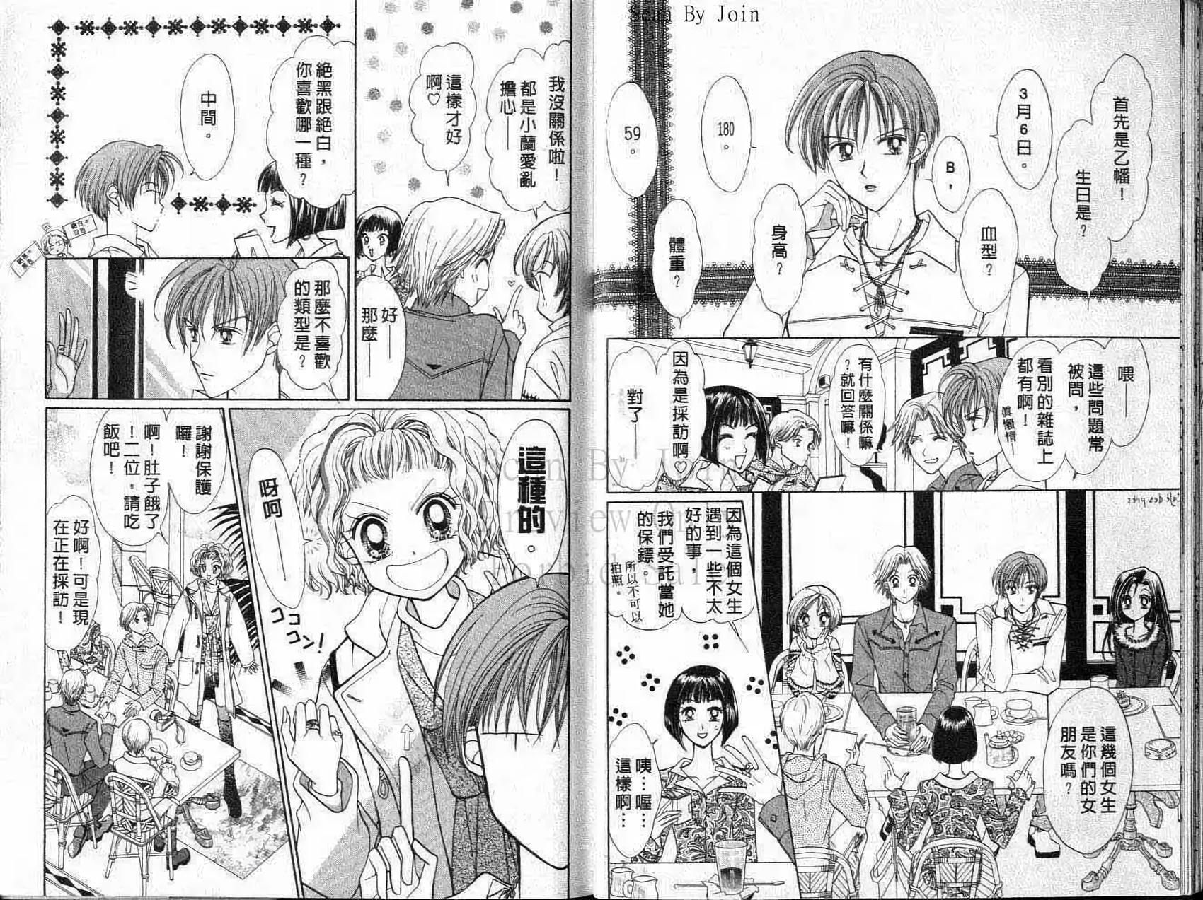 第50页