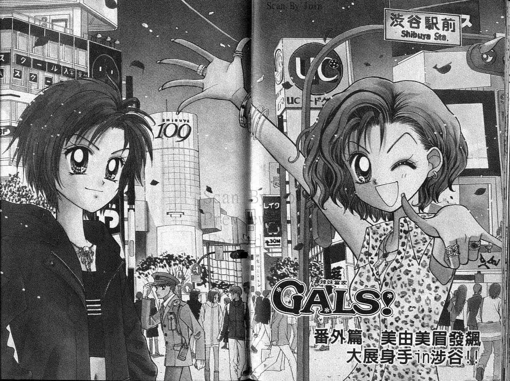 第73页