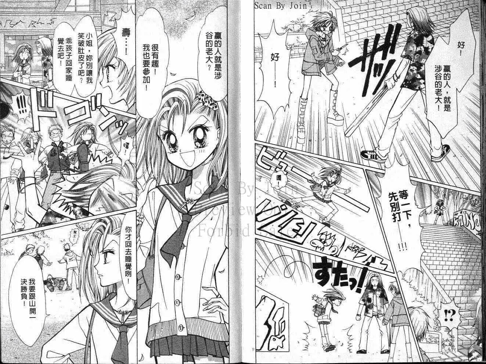 第92页