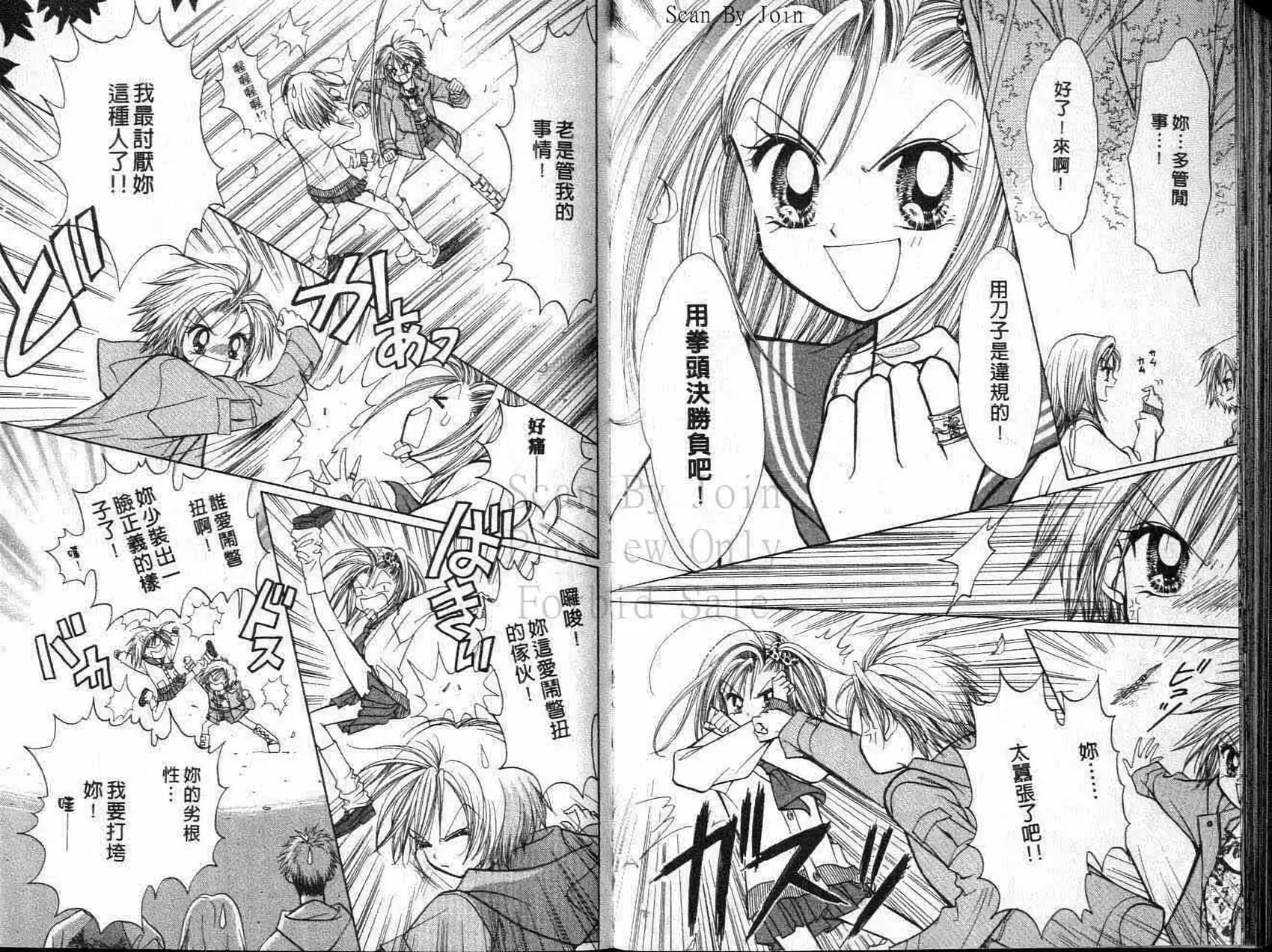 第93页
