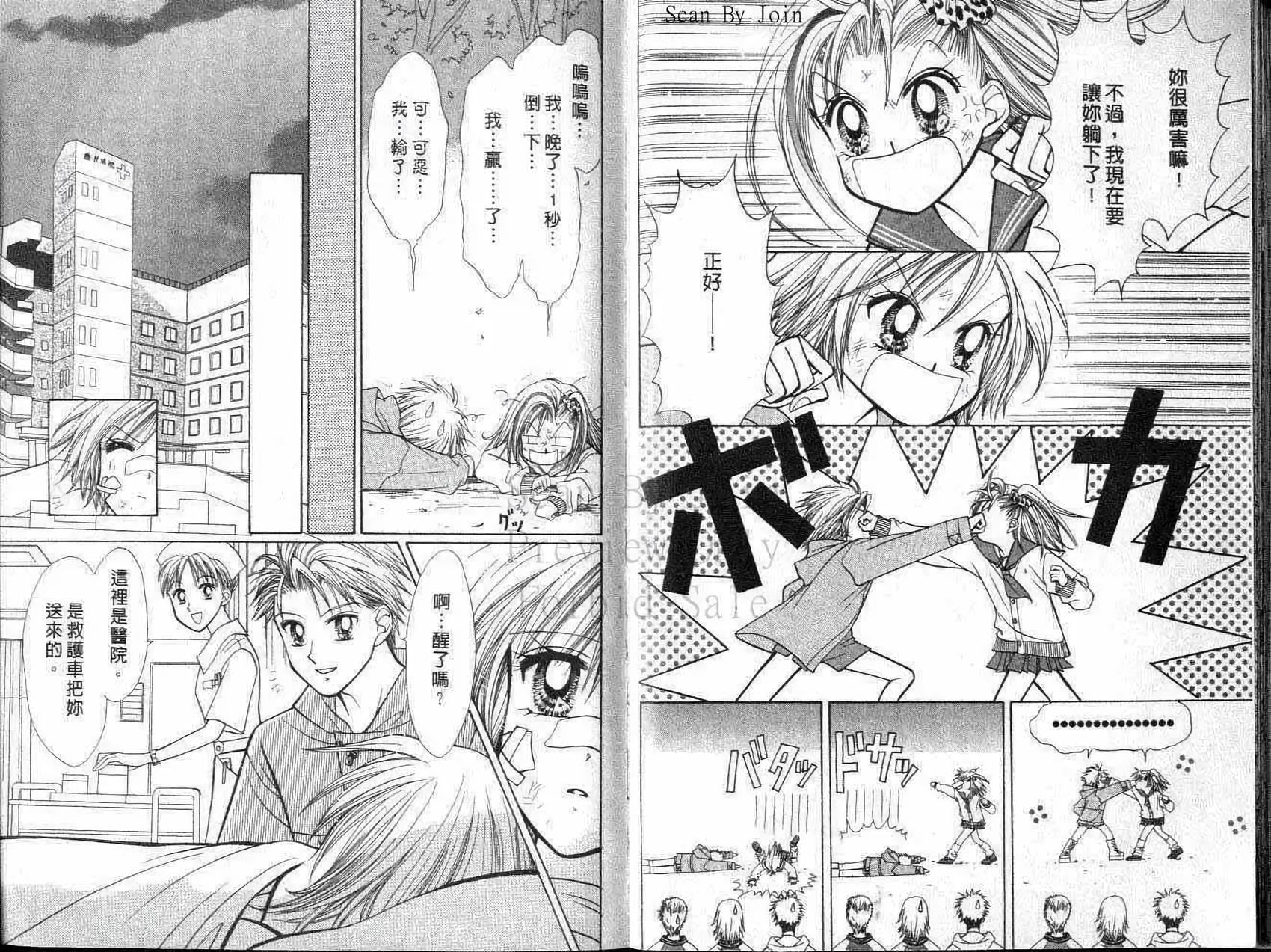 第94页