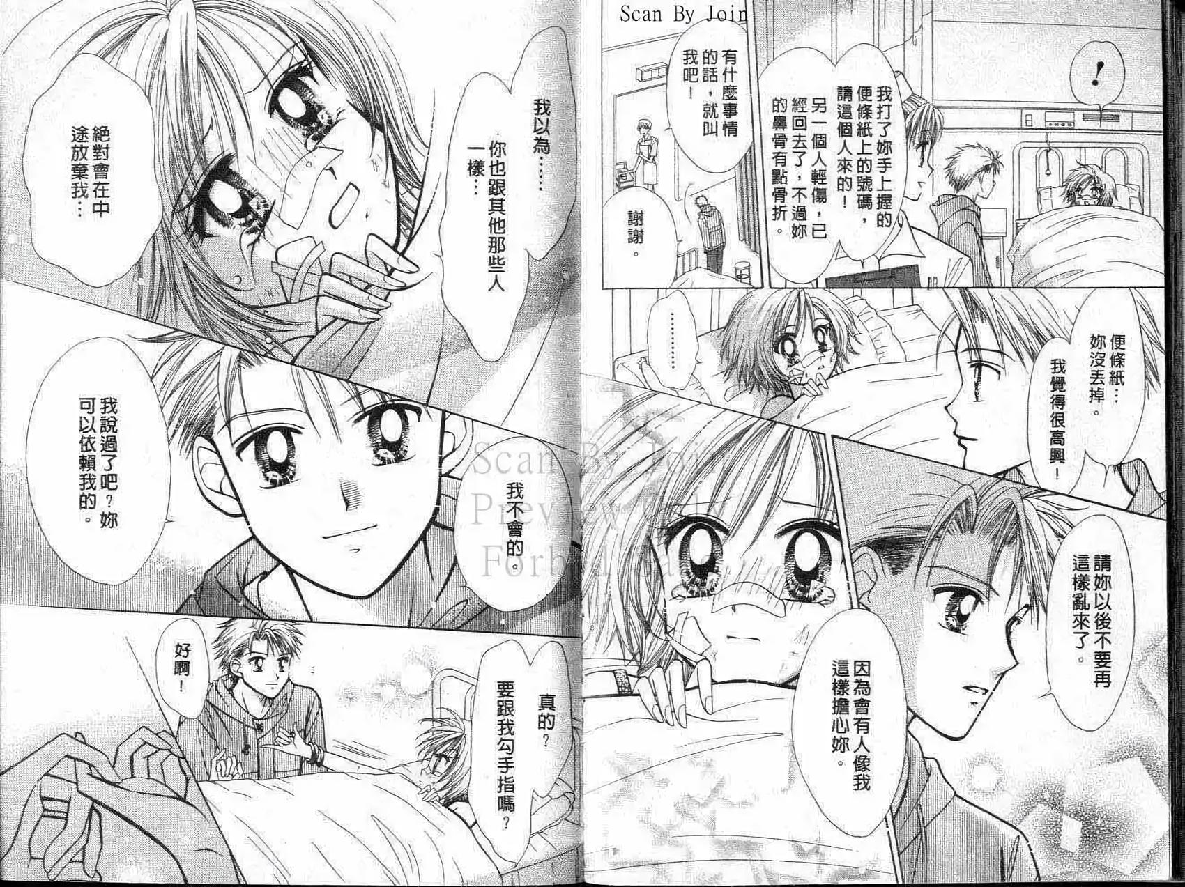 第95页