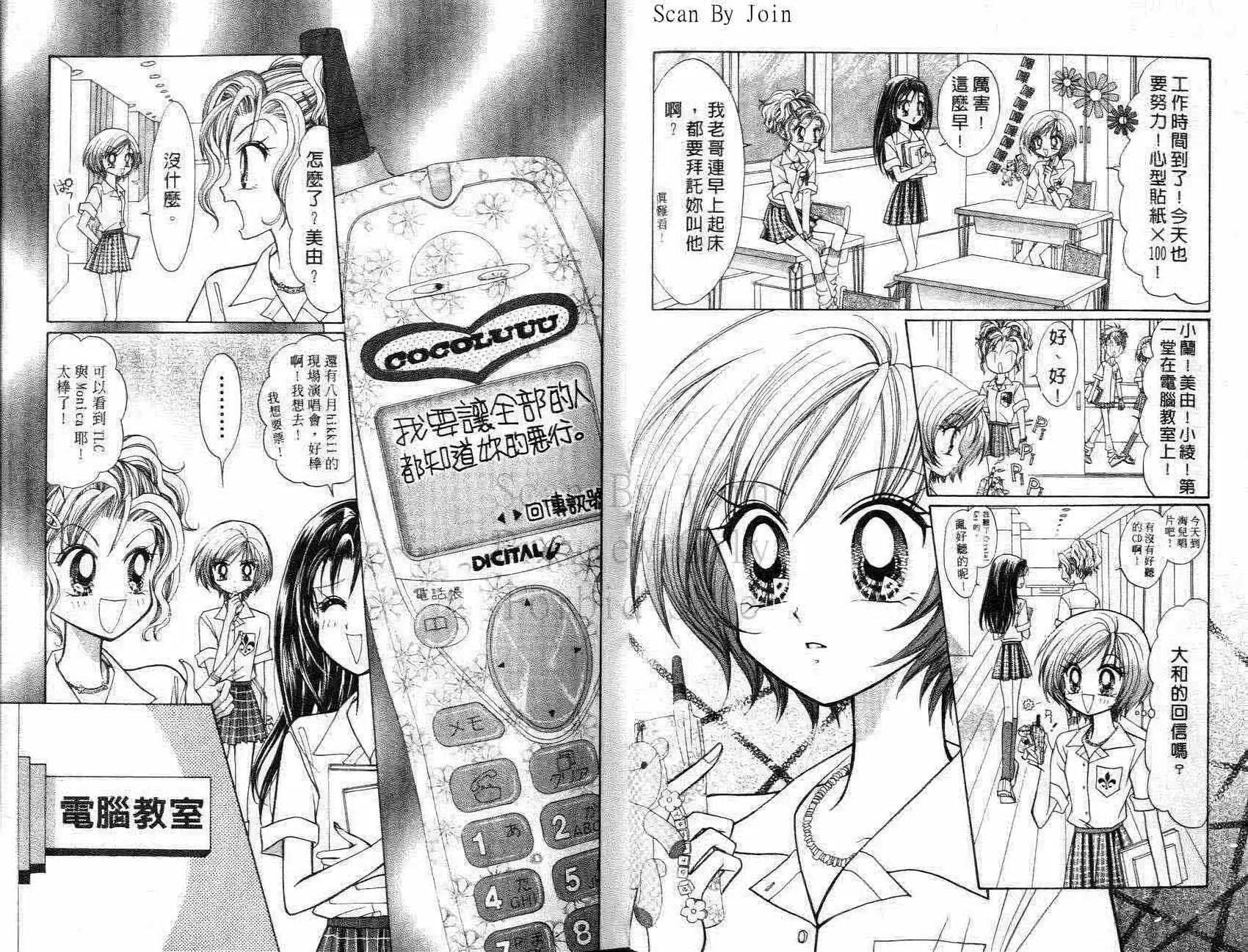 第46页