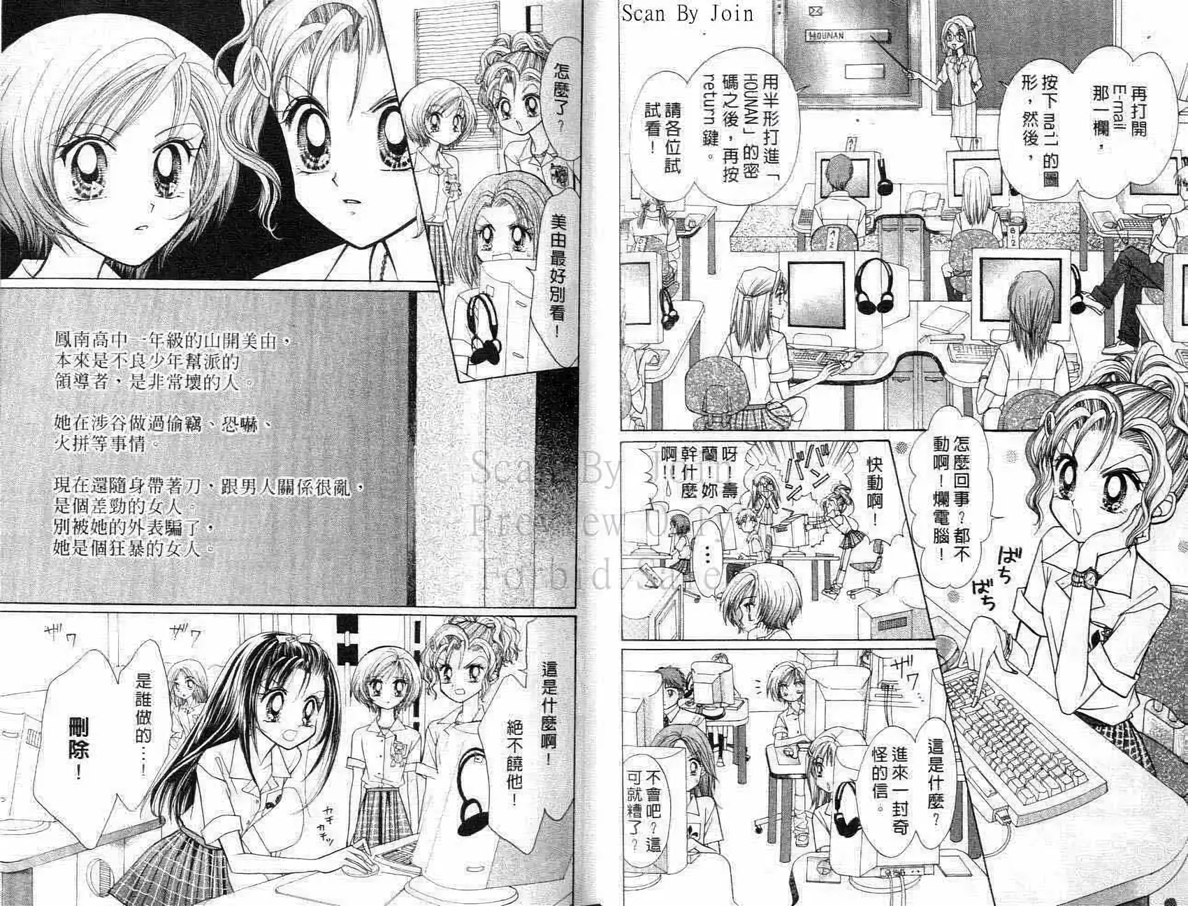 第47页