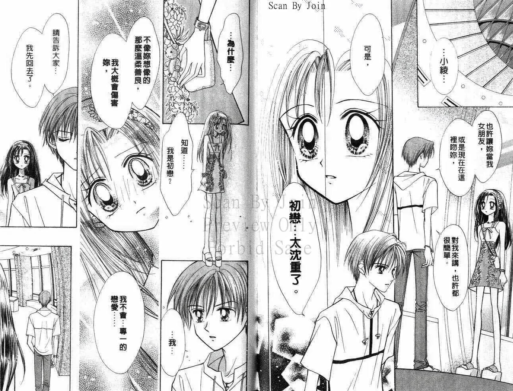 第78页