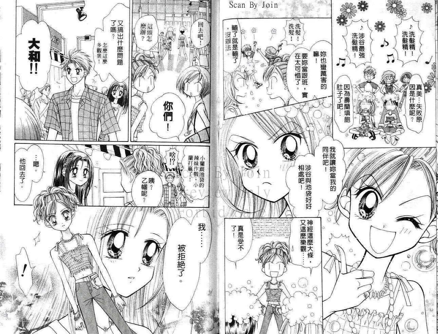 第83页