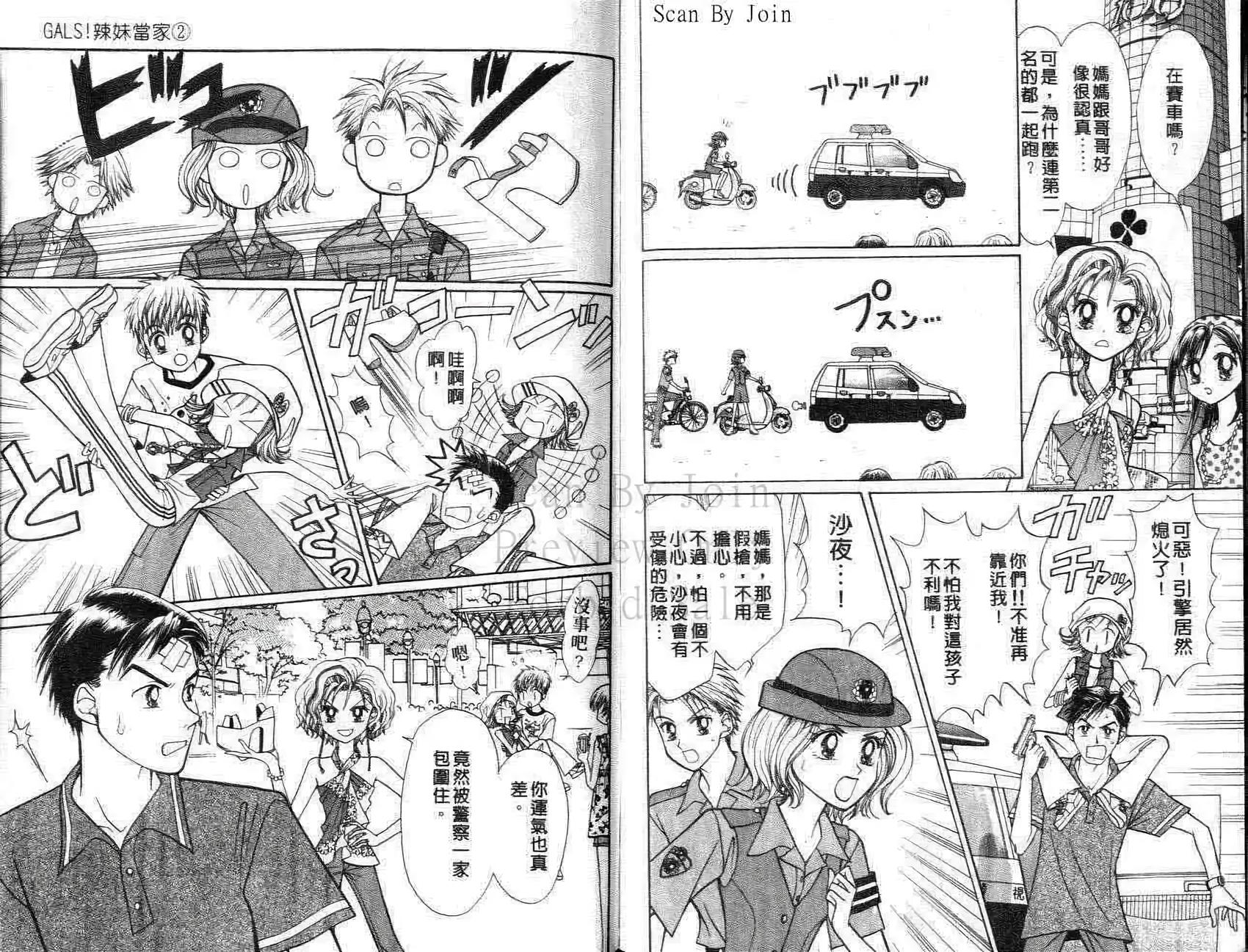 第92页