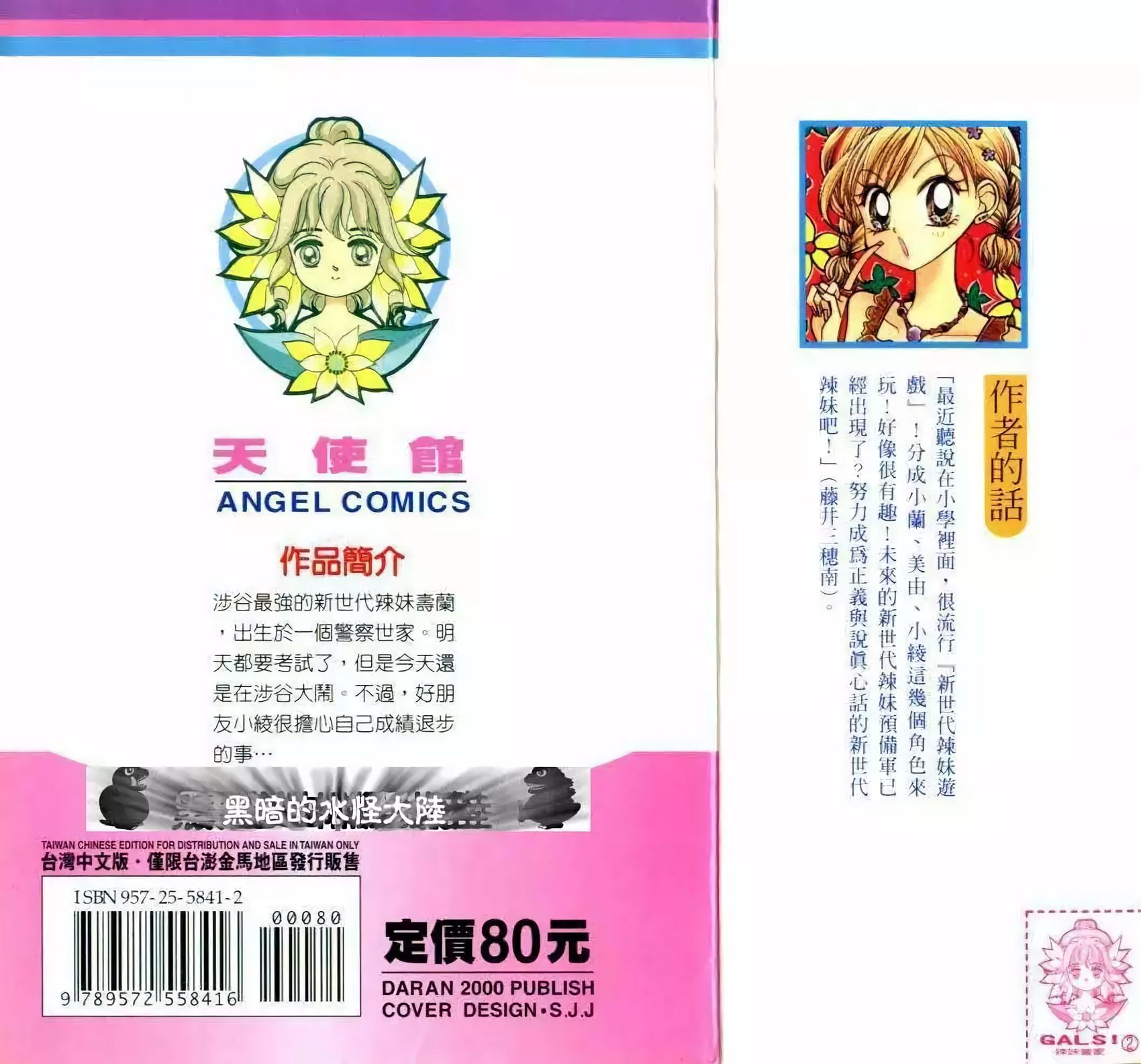 第95页