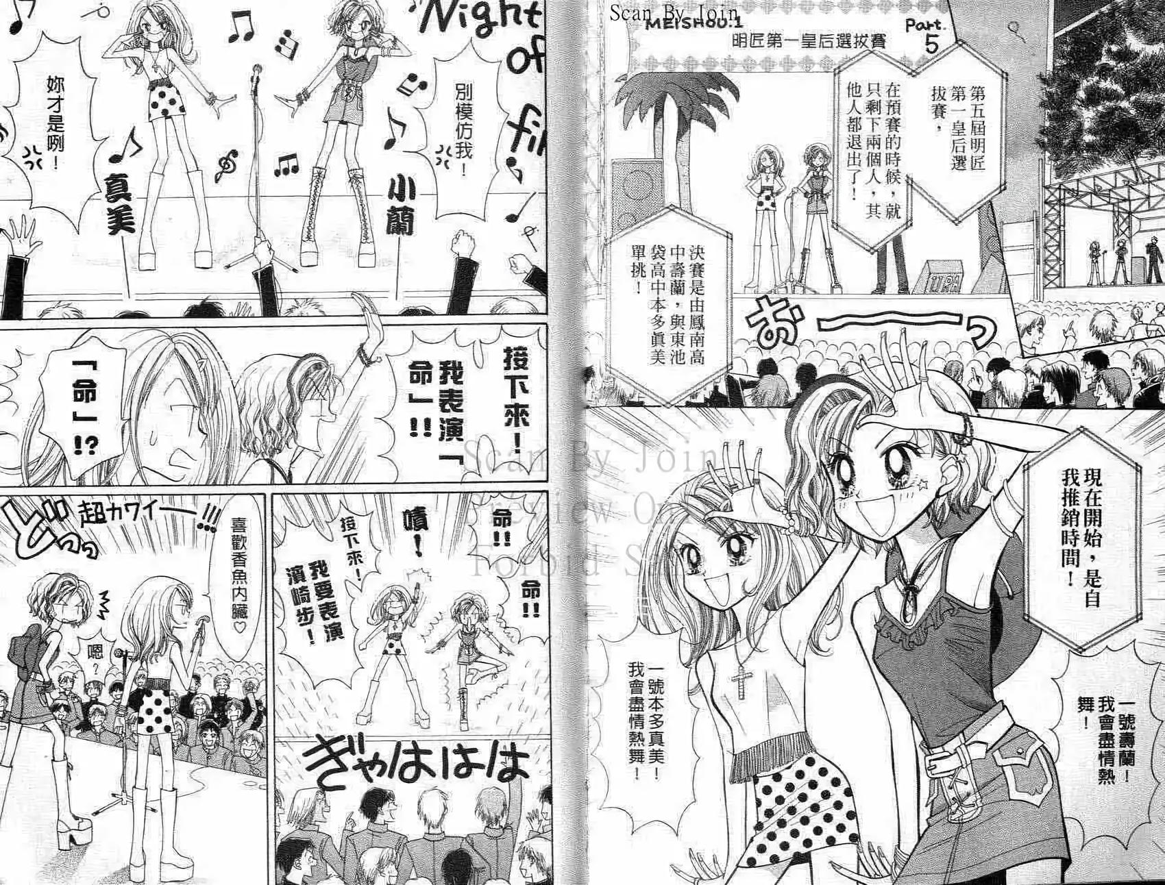 第39页