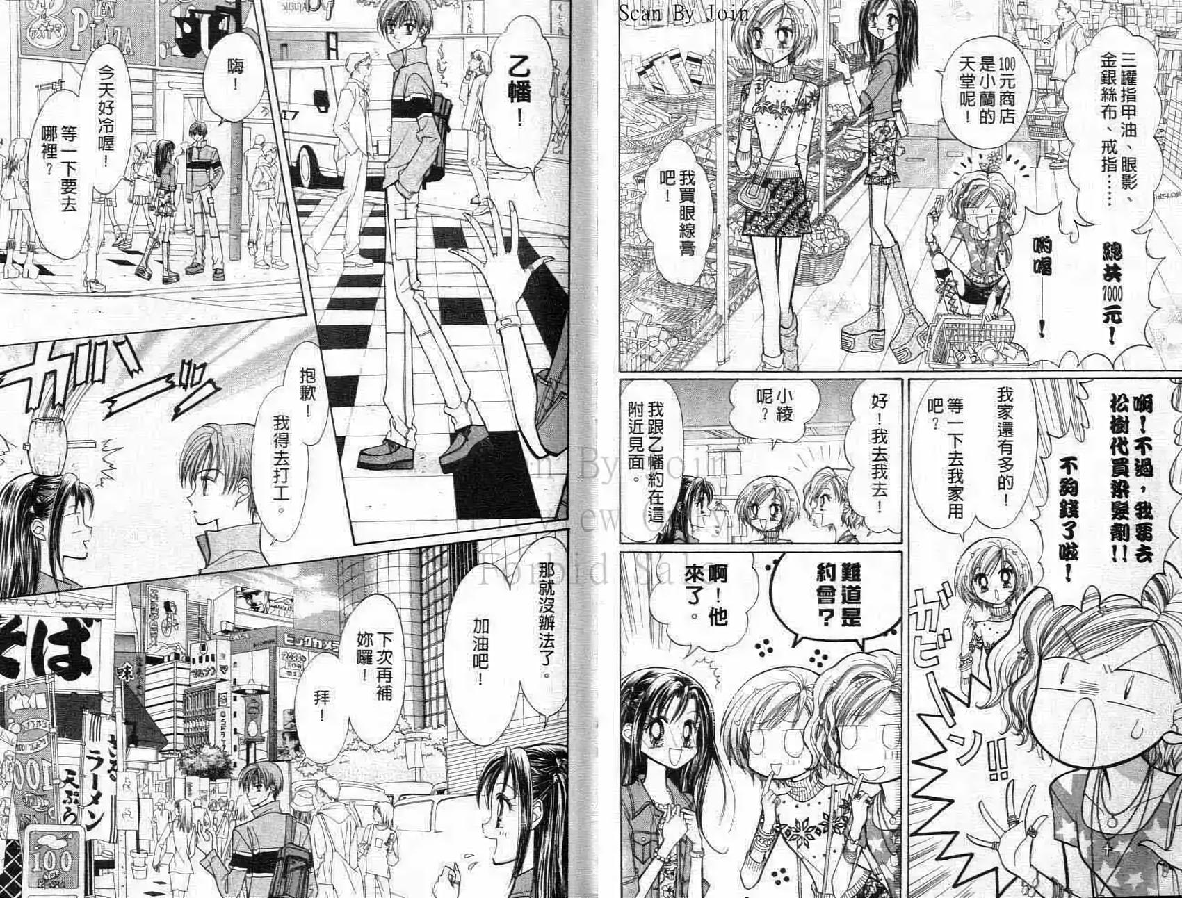 第44页