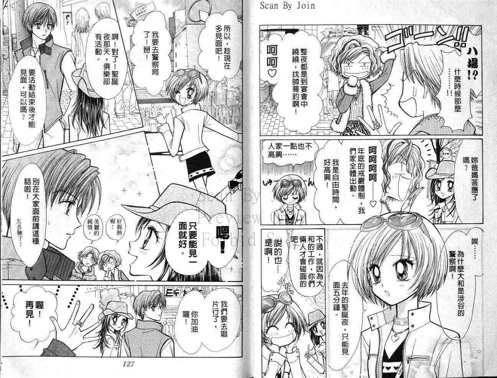 第62页
