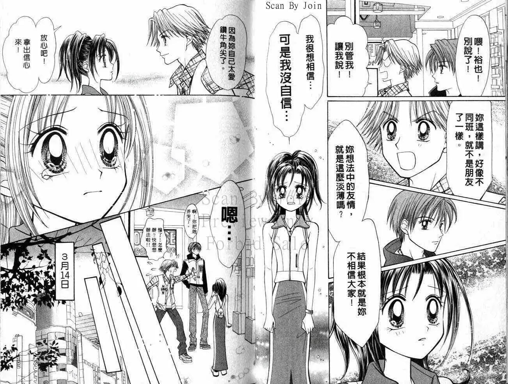 第60页