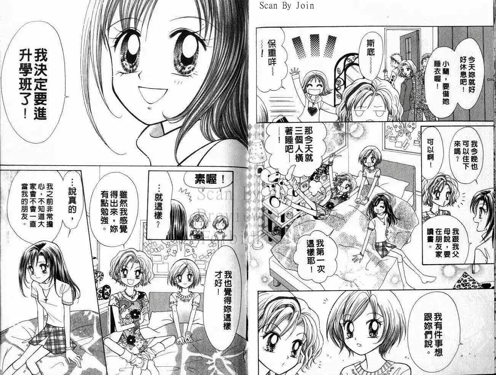 第63页