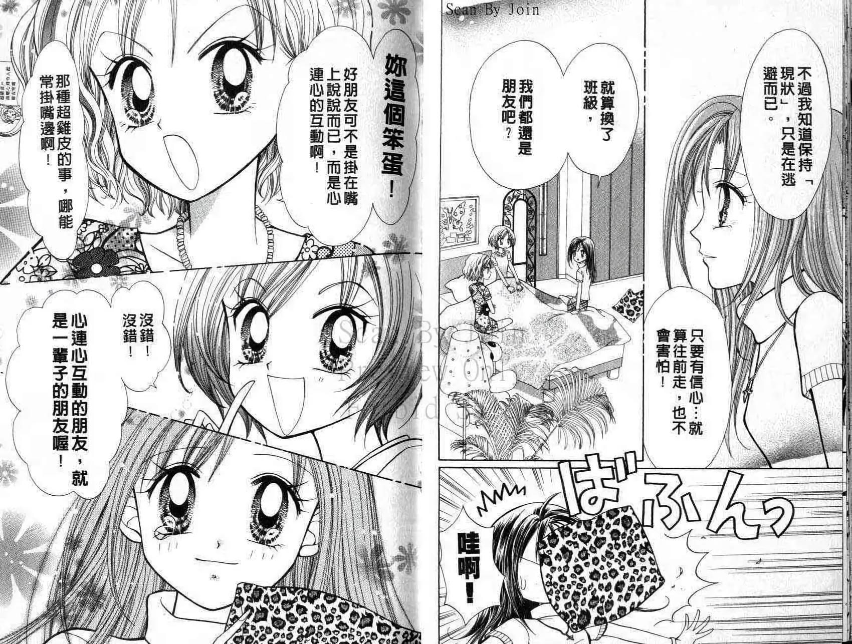 第64页