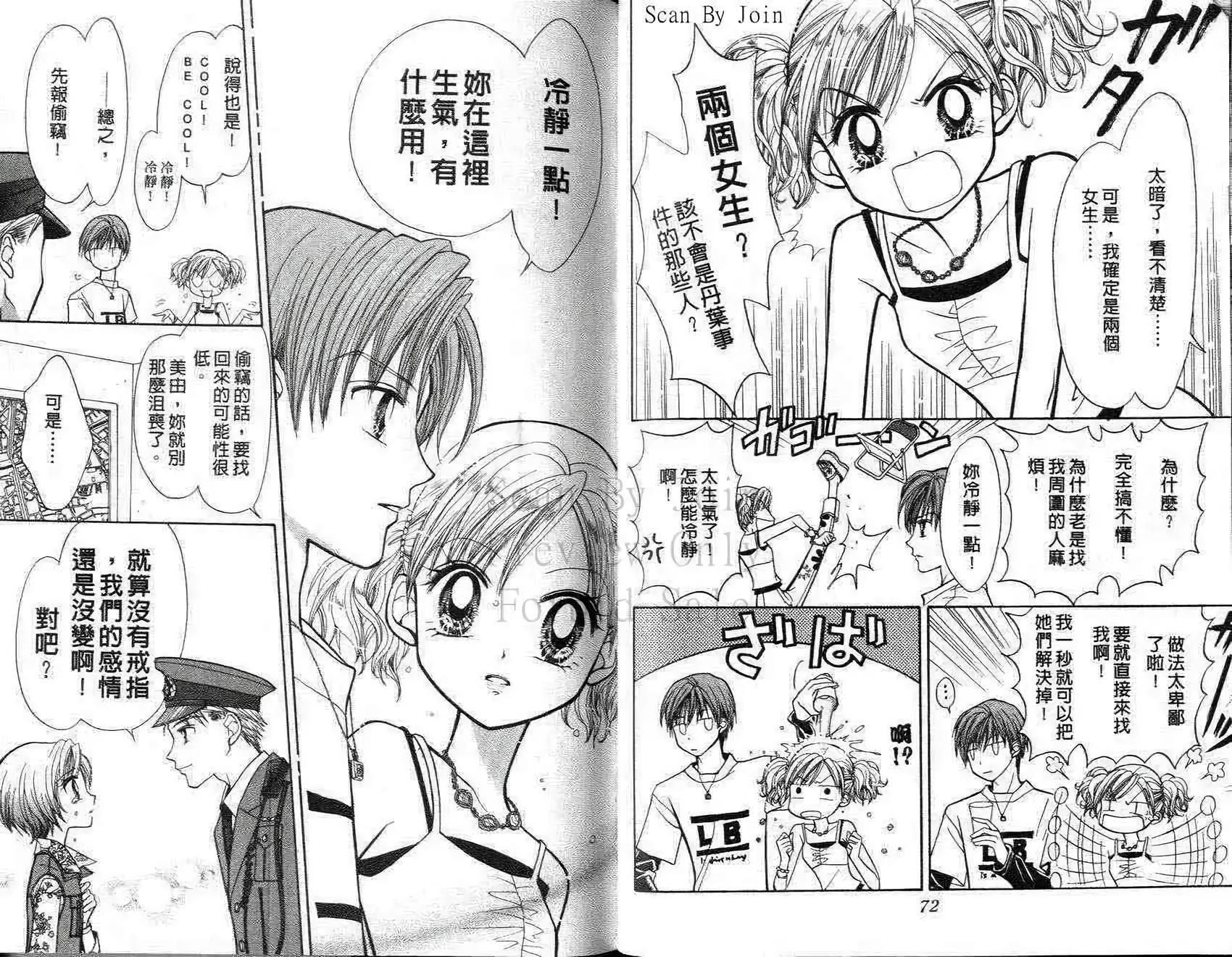 第35页