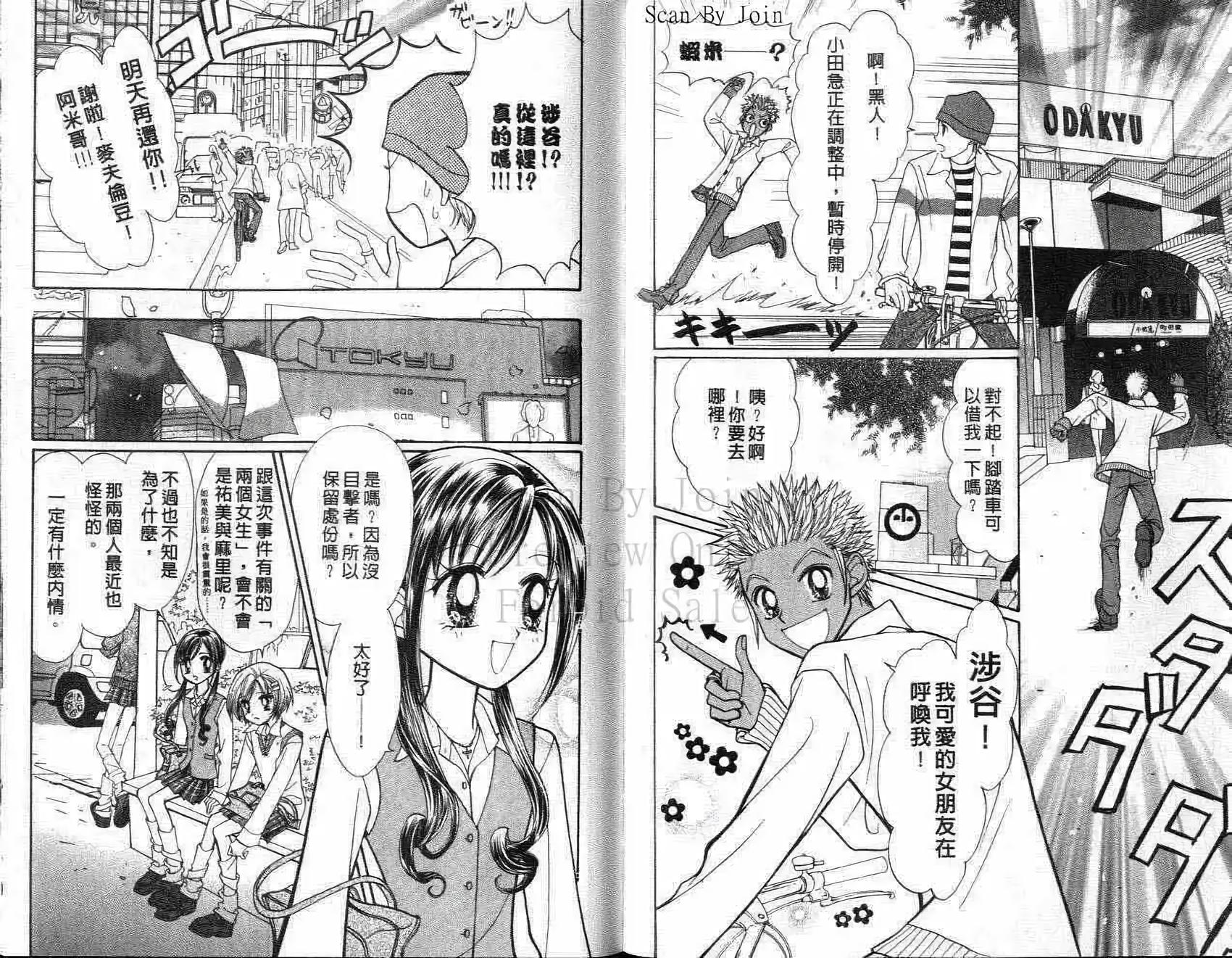 第41页