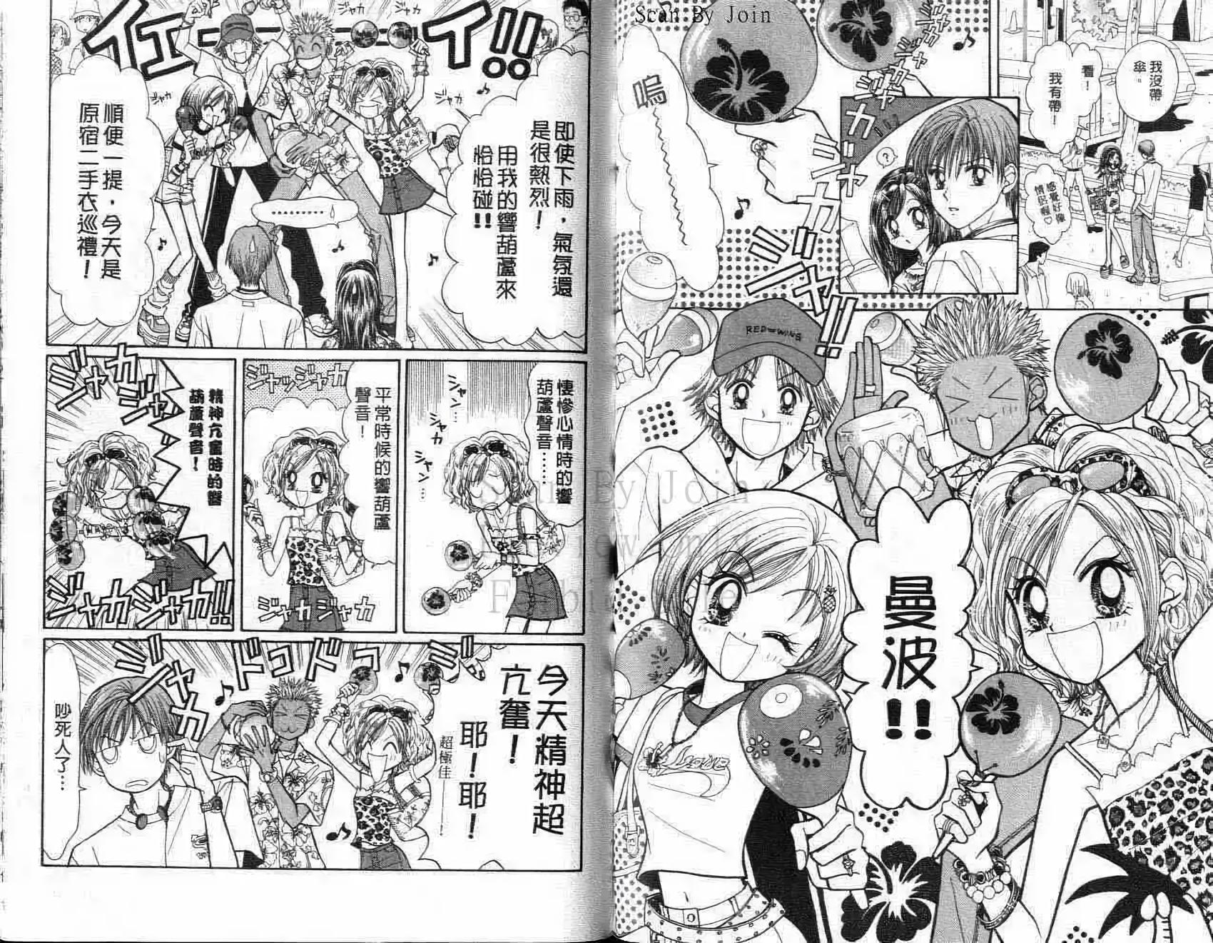 第46页