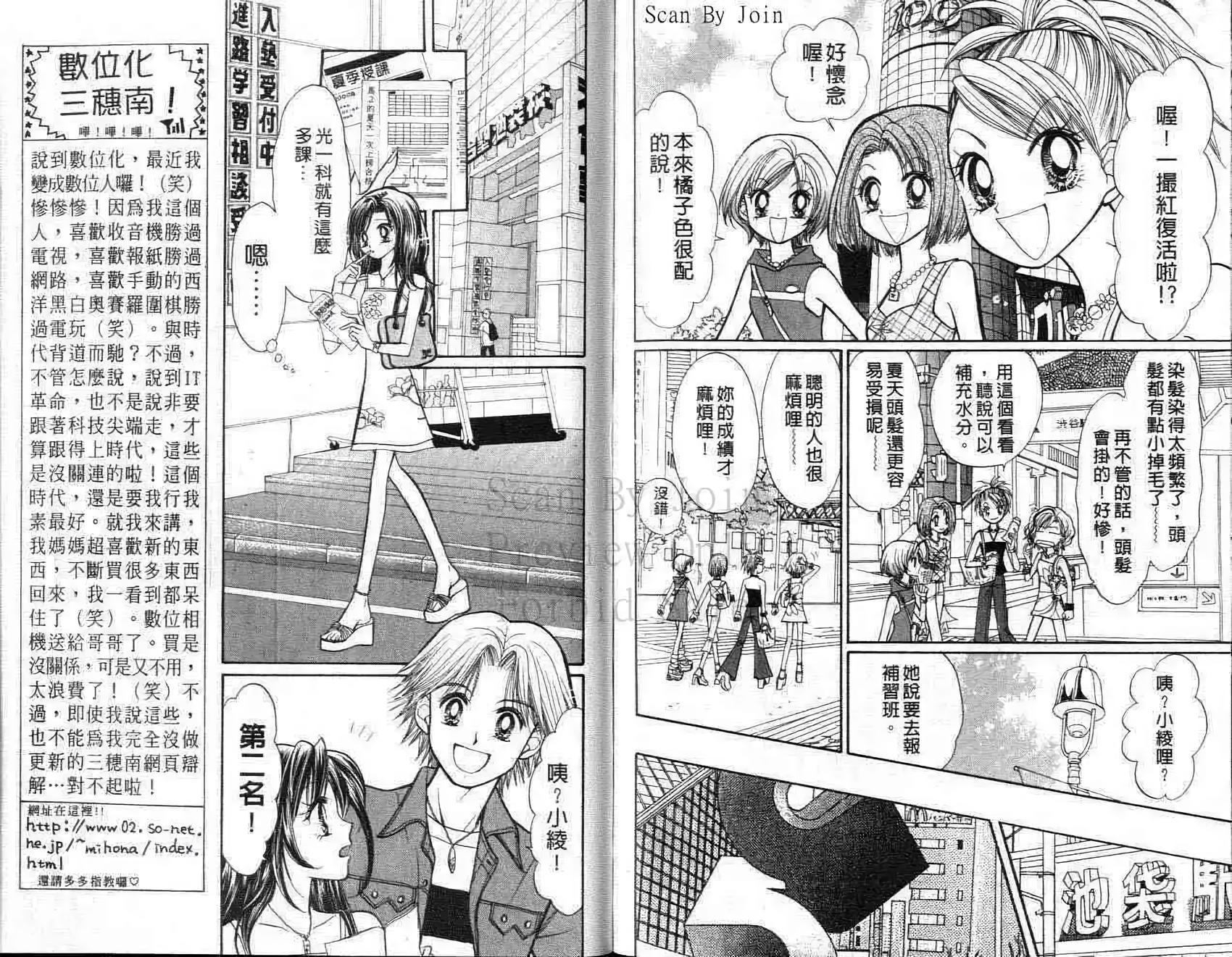 第70页