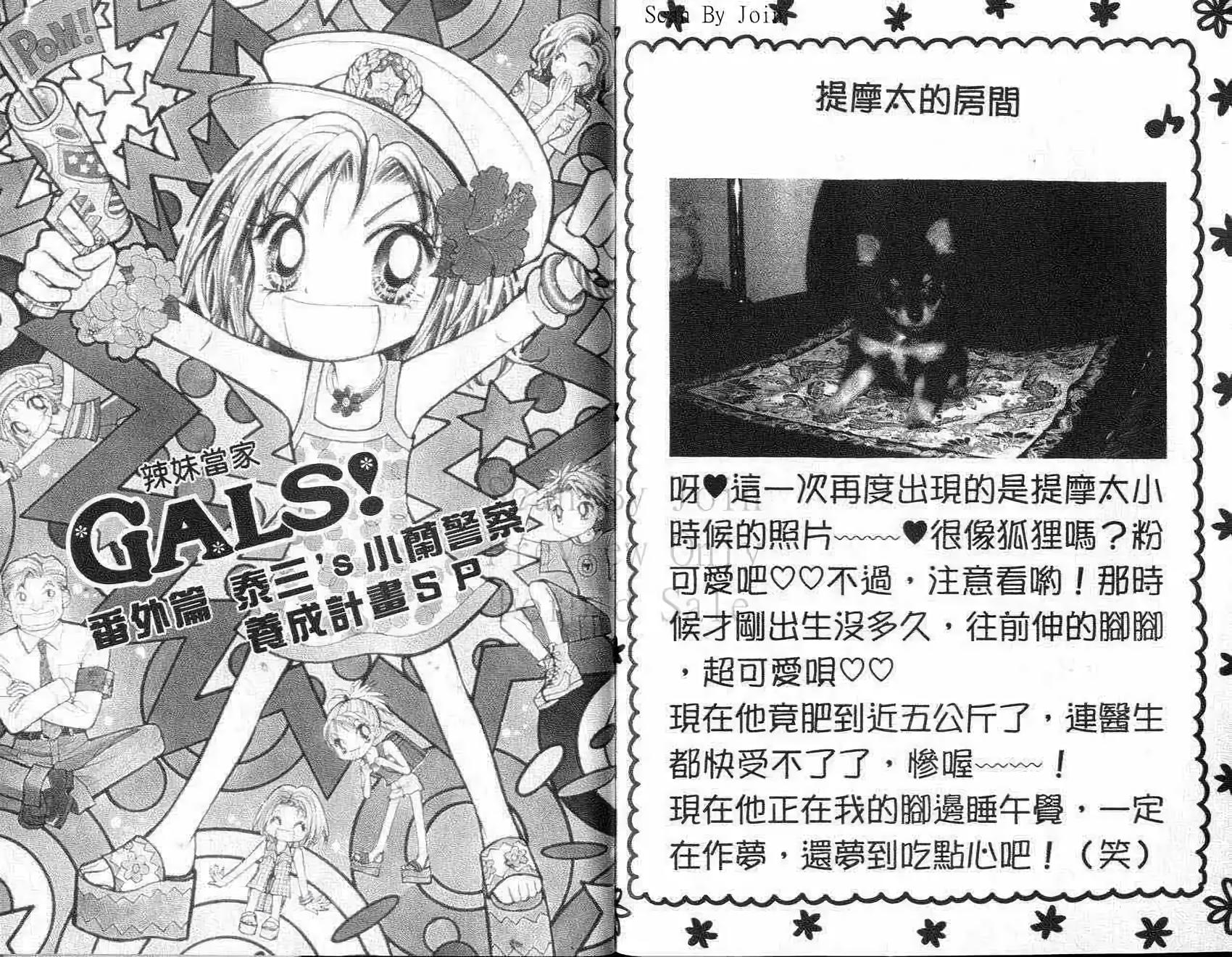 第83页