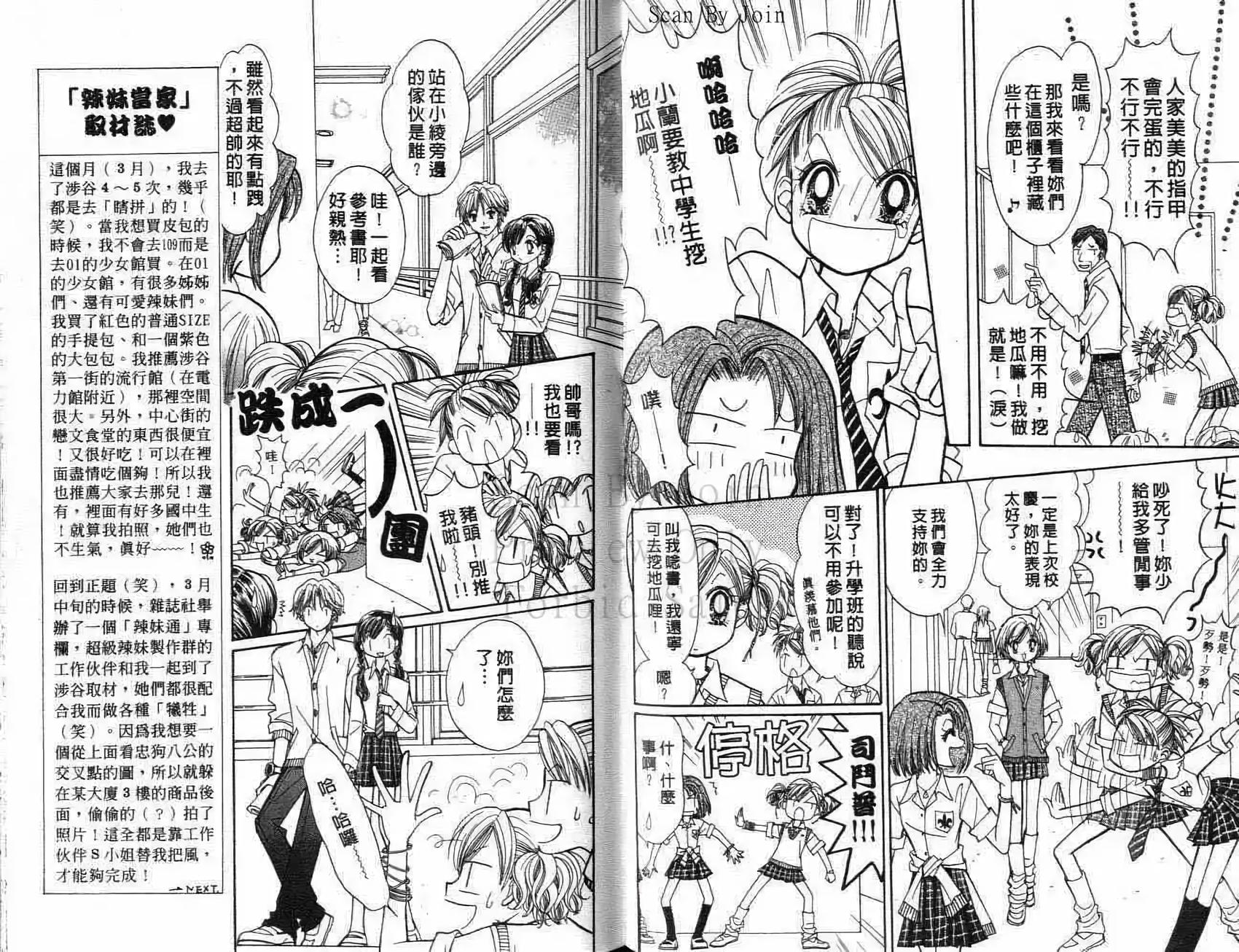 第45页