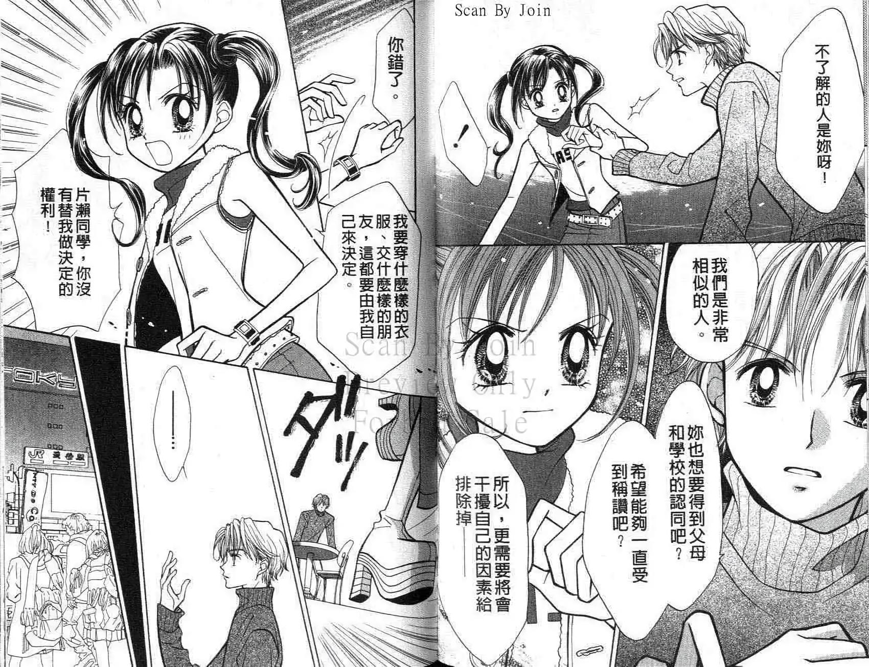 第64页