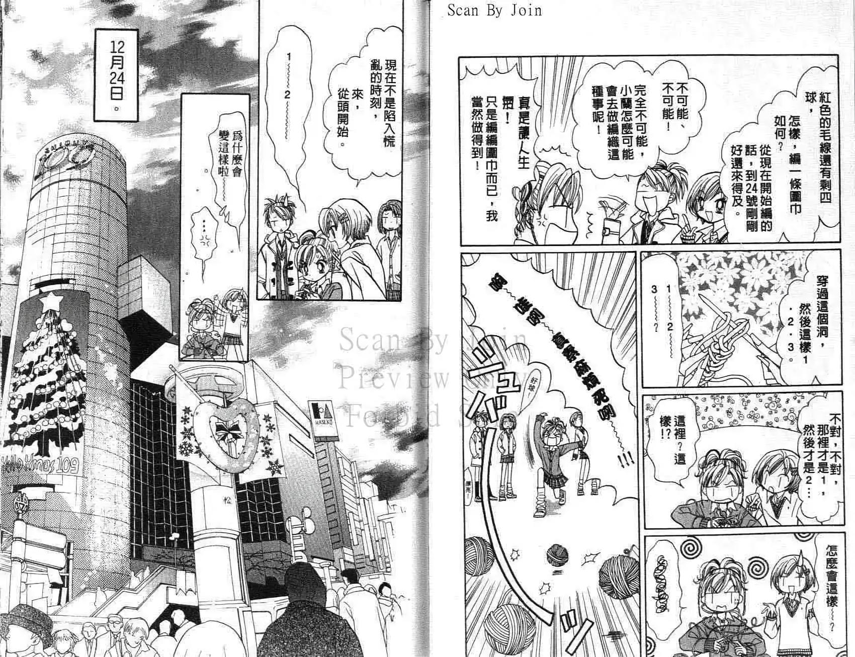 第90页