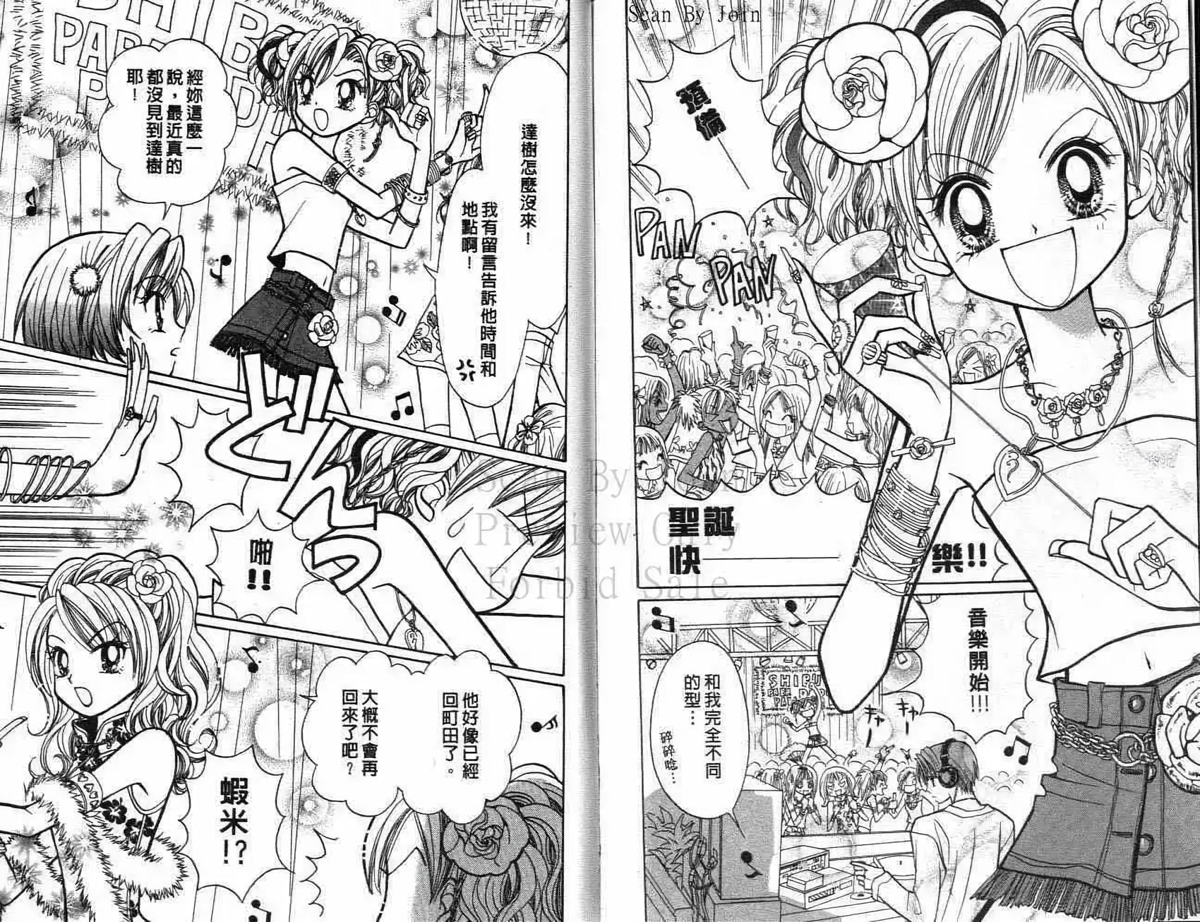 第91页