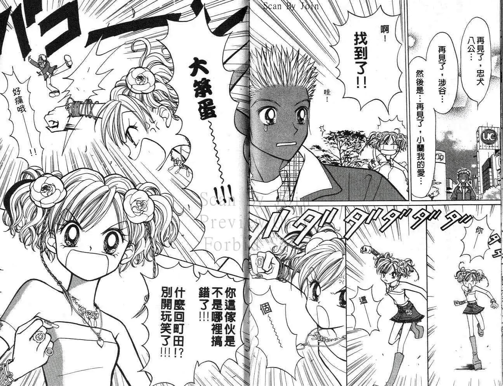 第93页