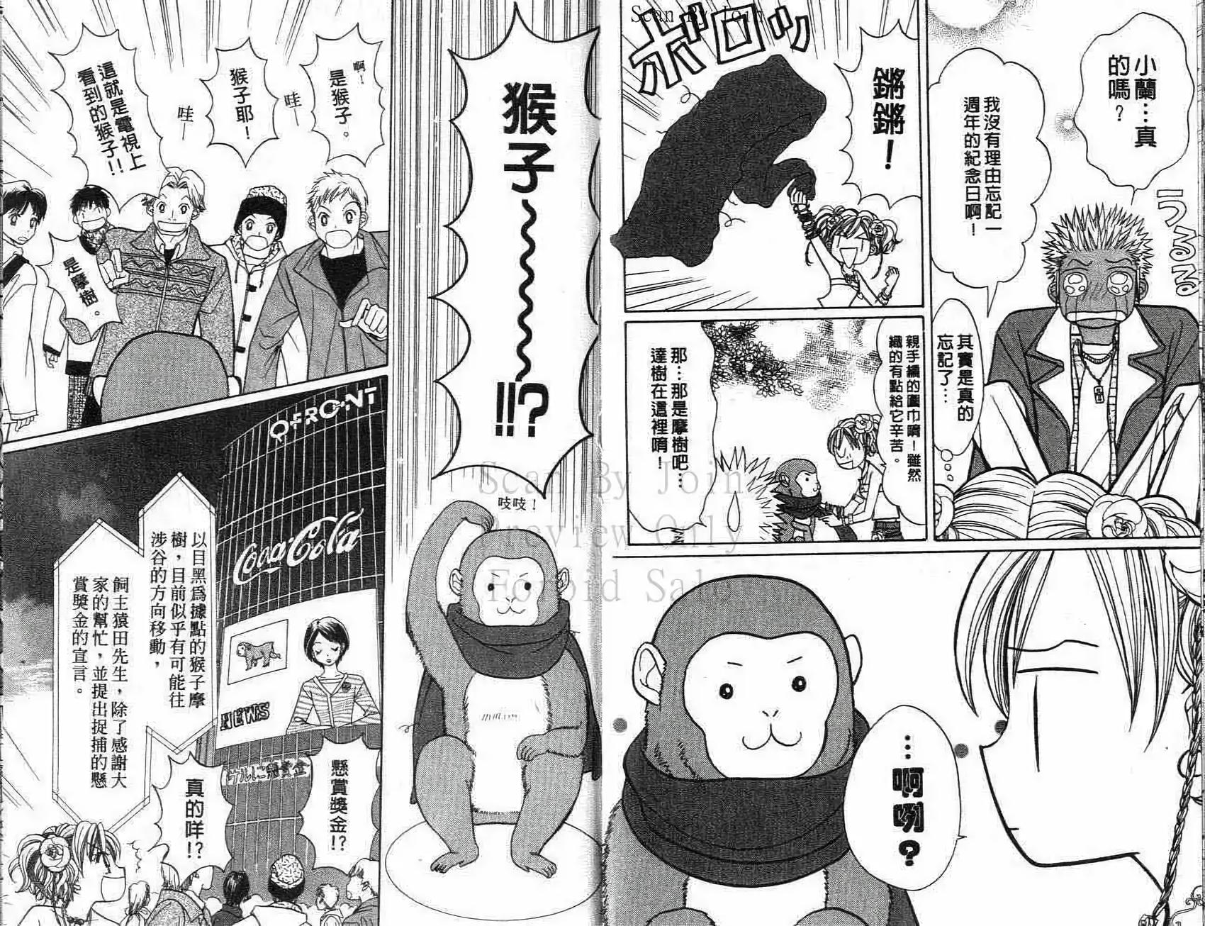 第95页