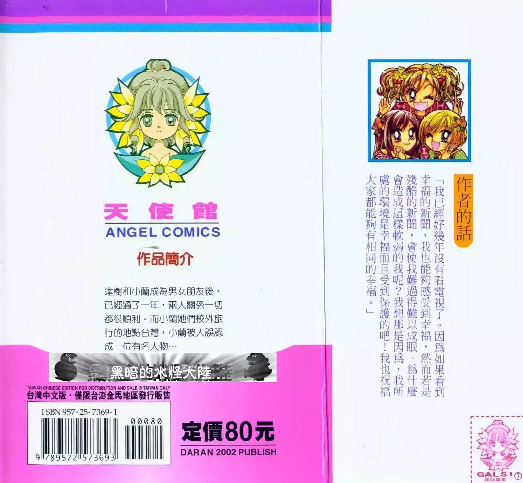 第92页