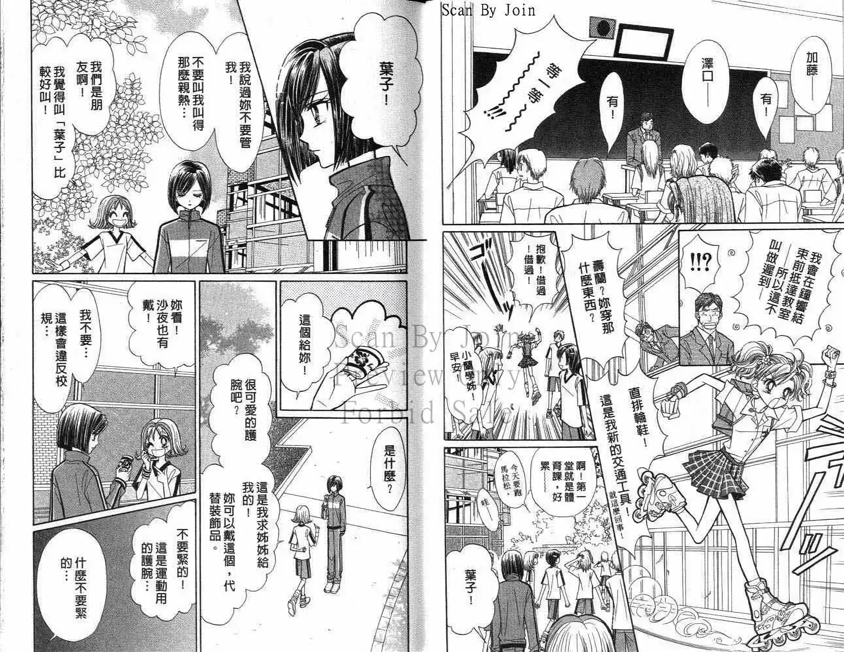 第49页