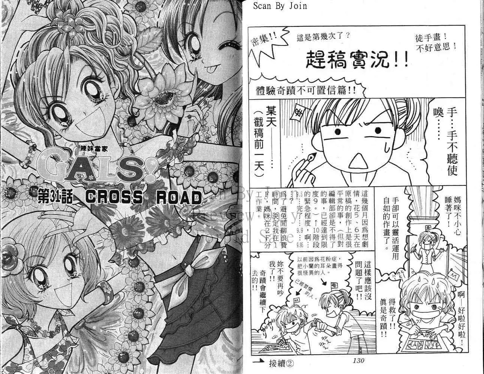 第64页