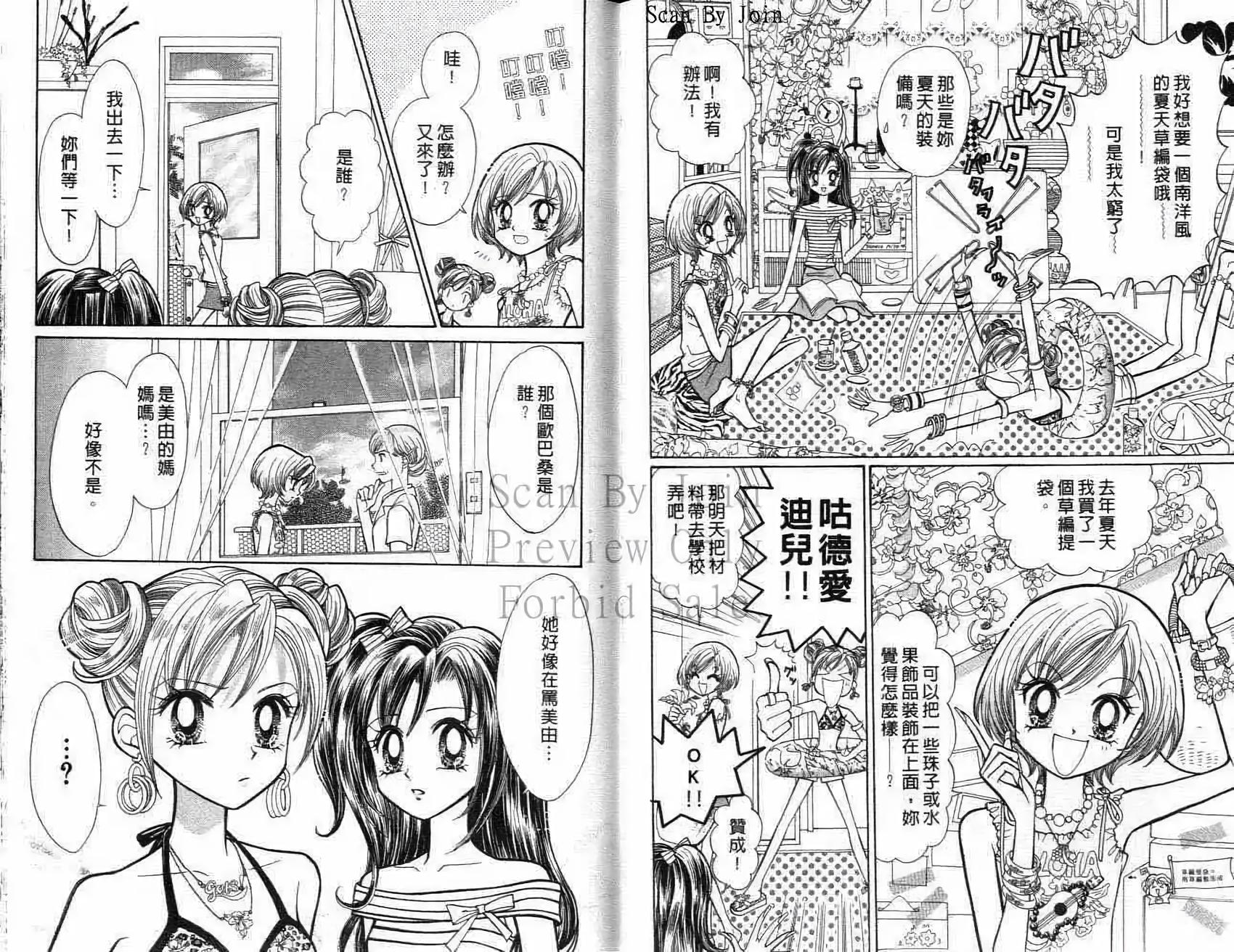 第66页
