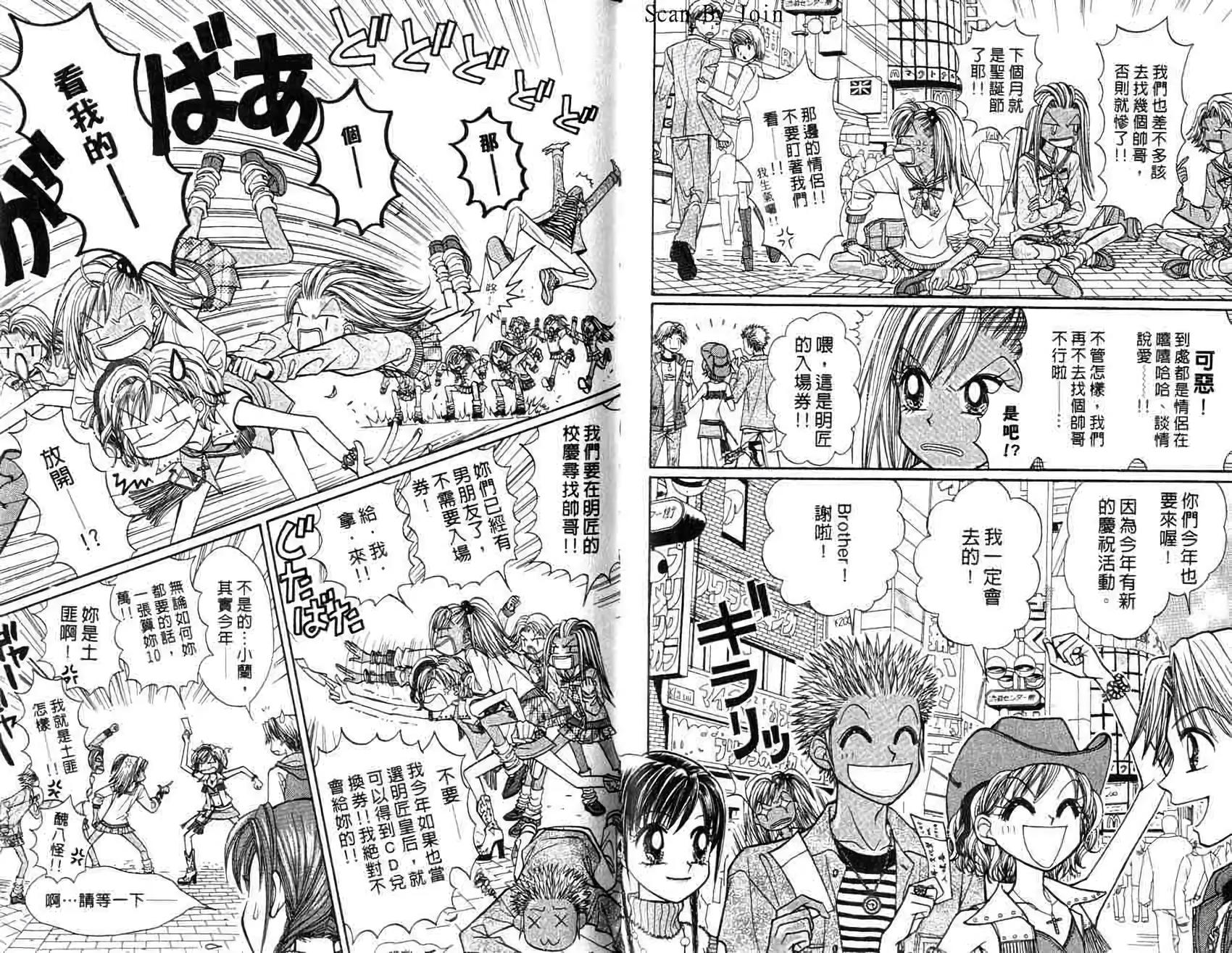 第59页