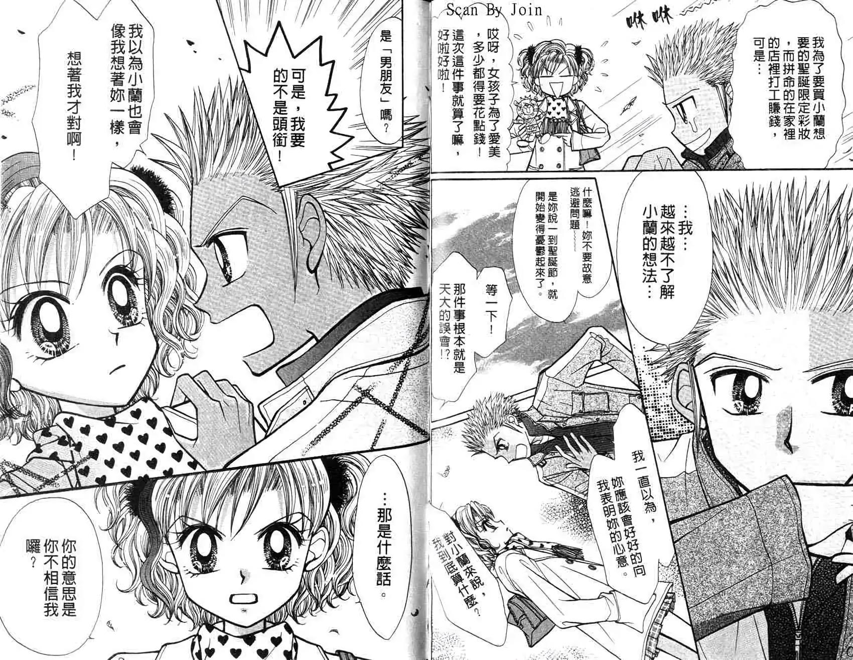 第81页