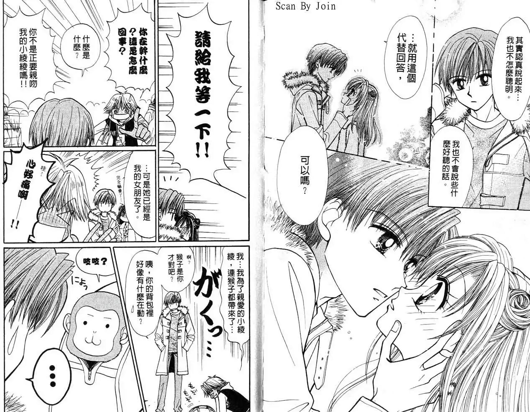 第91页