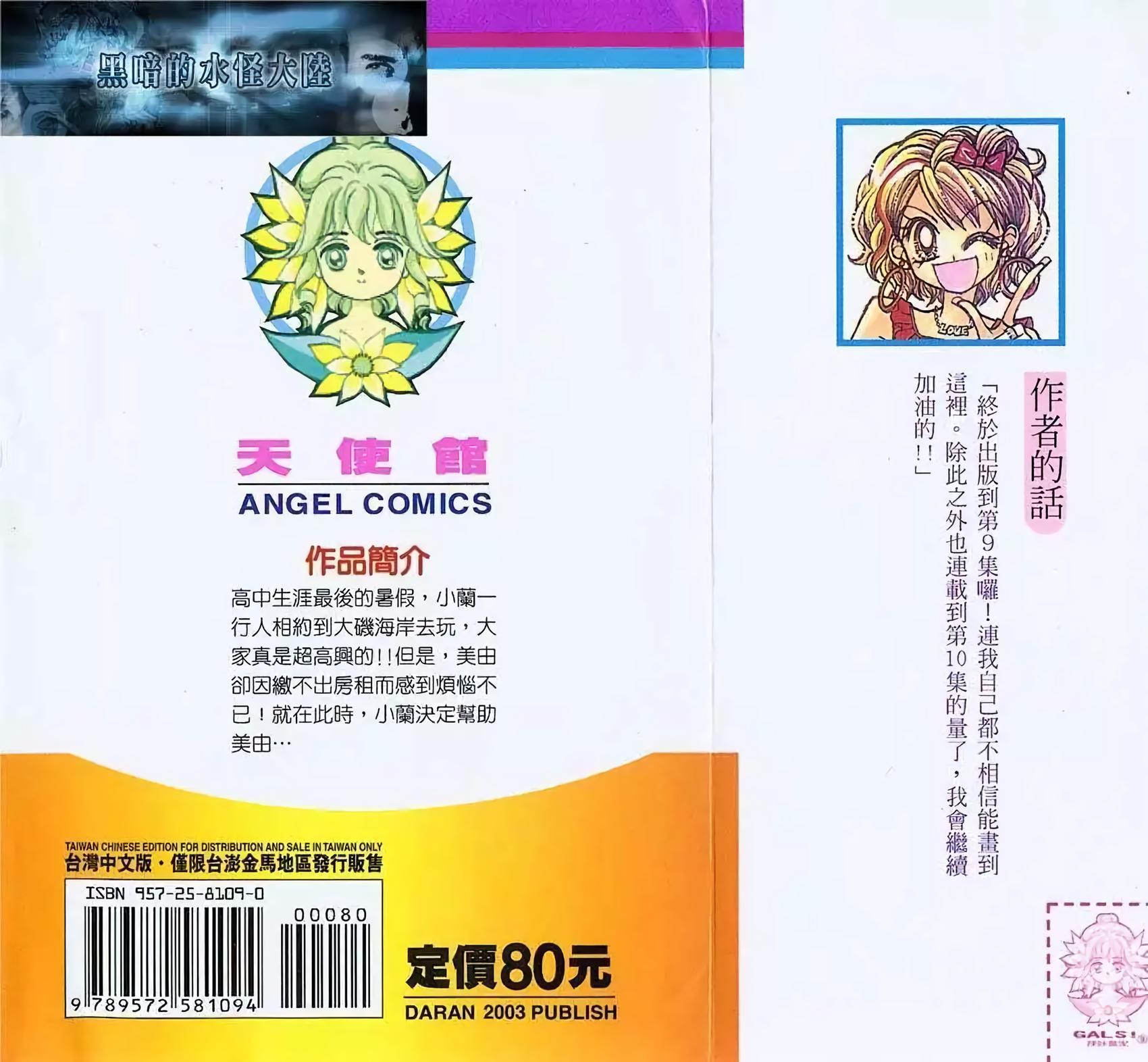 第94页