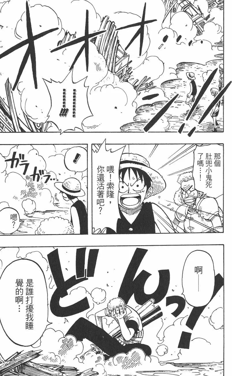 第124页