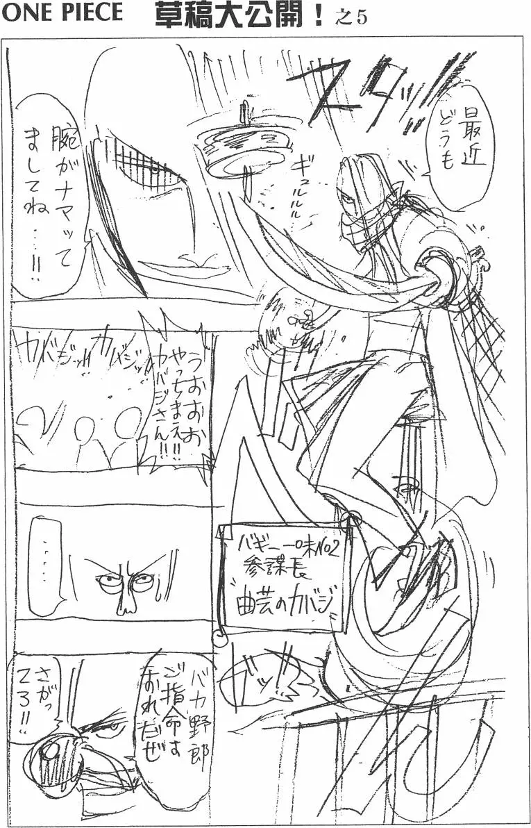 第169页