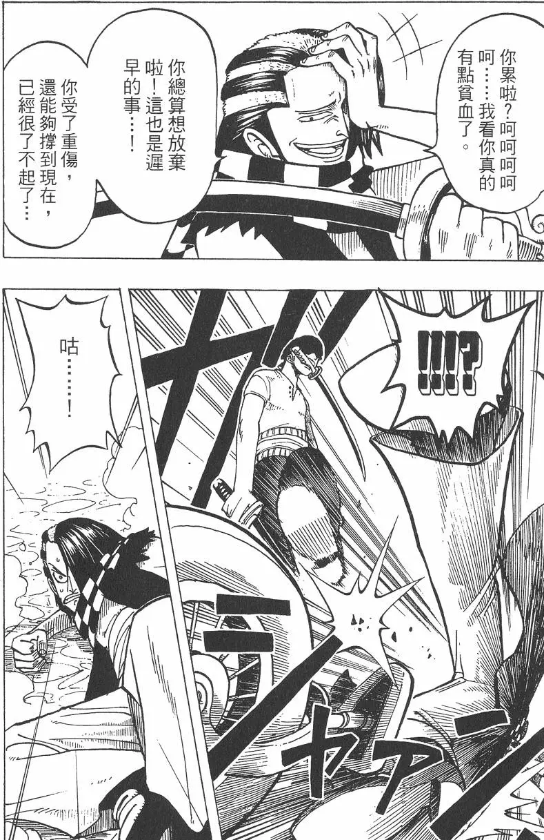 第183页