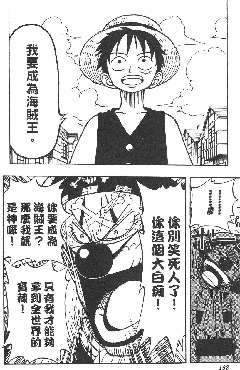 第189页