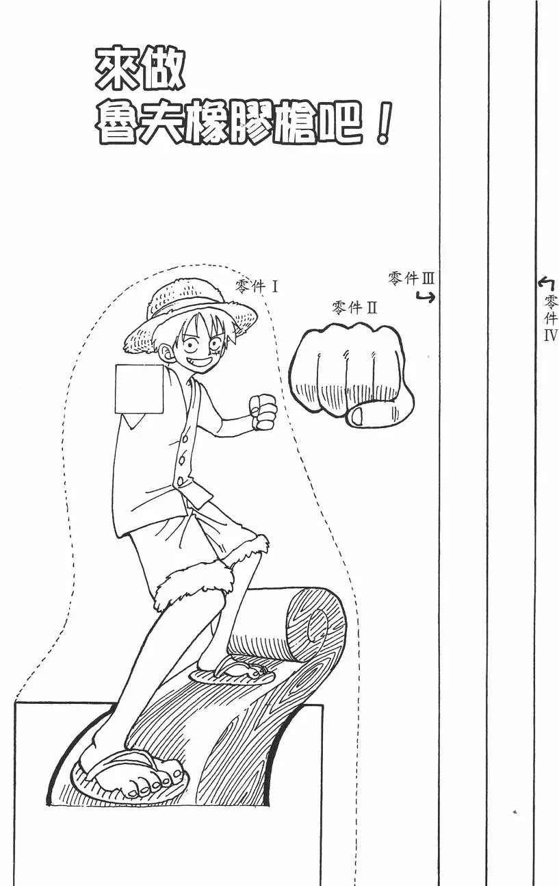 第192页