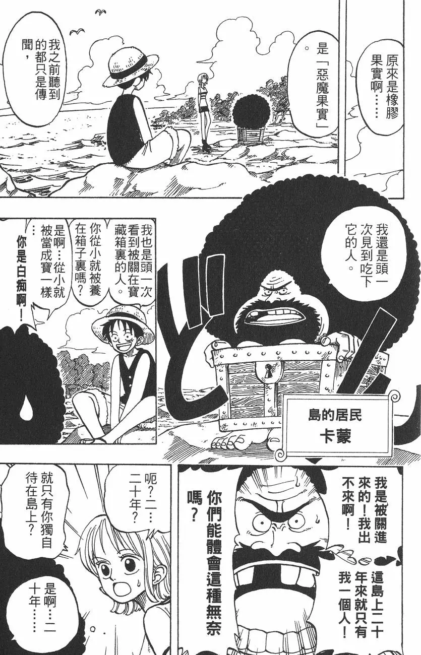 第94页