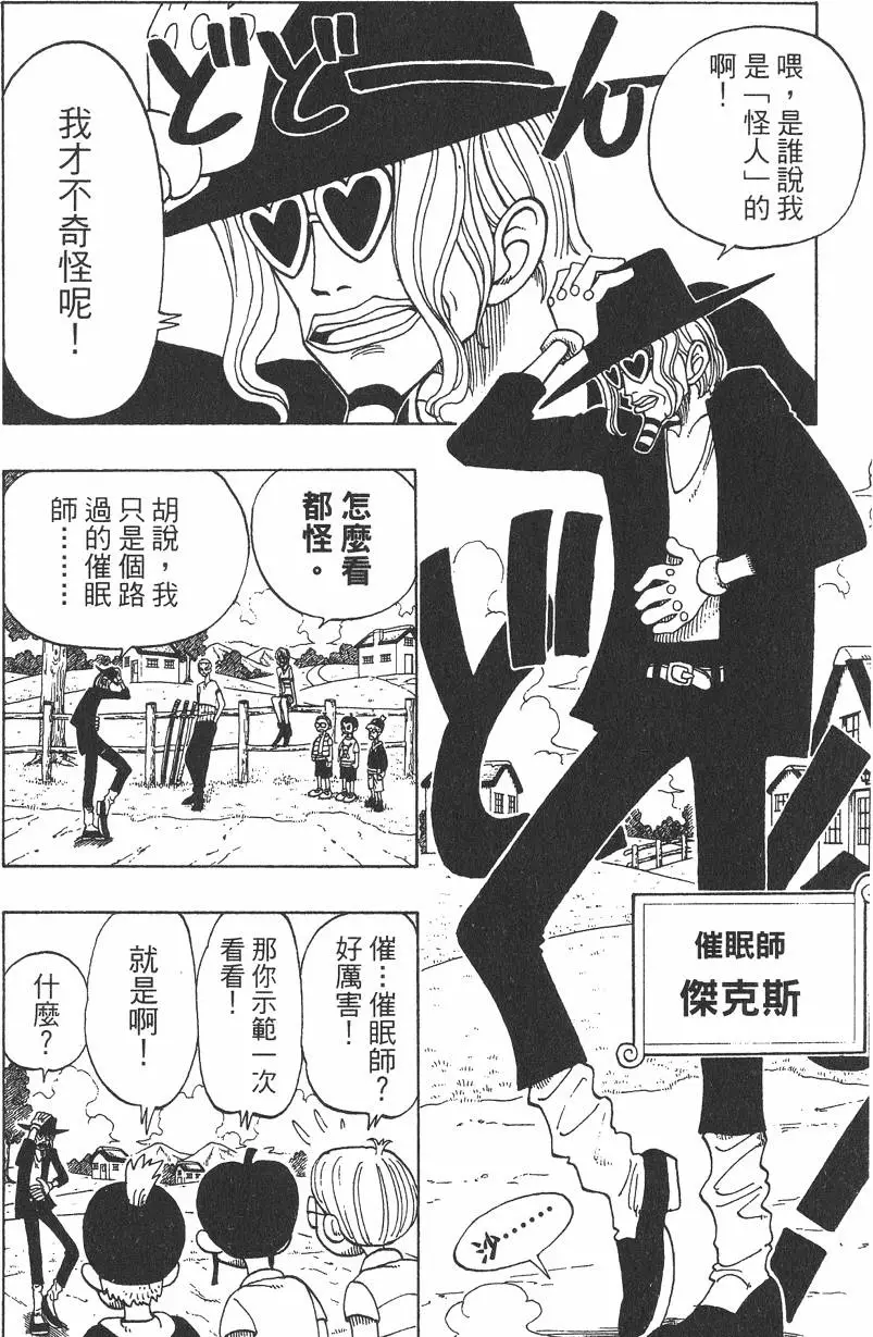 第165页