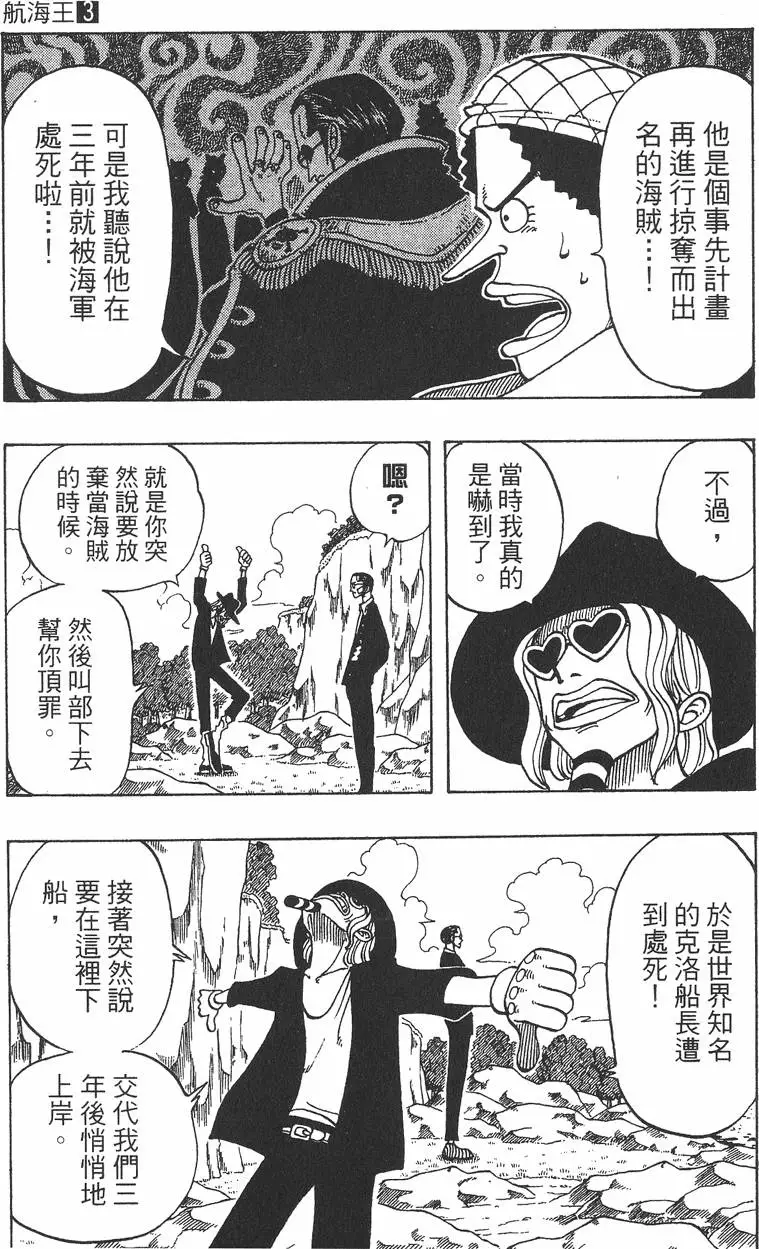 第176页