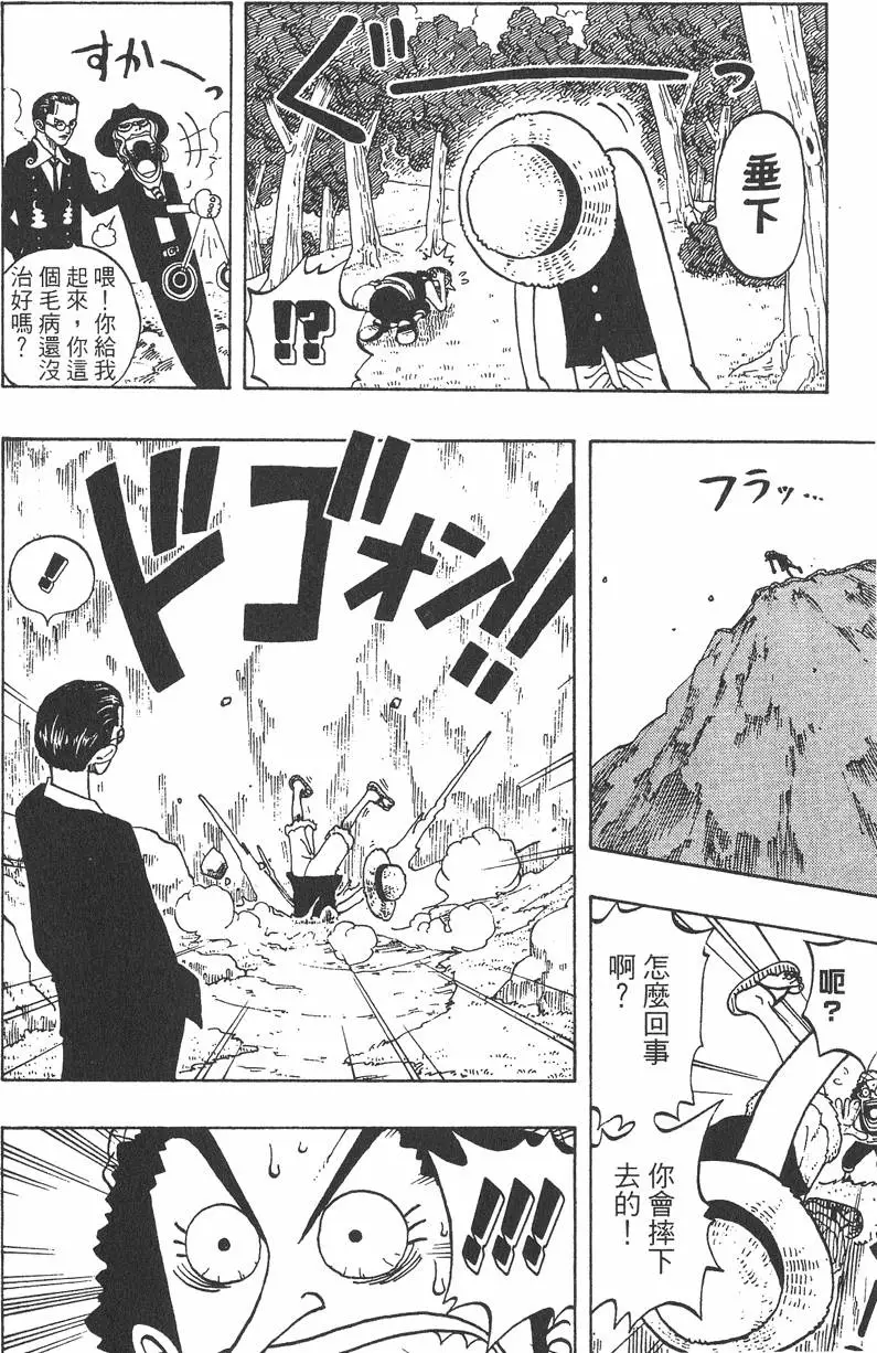 第185页