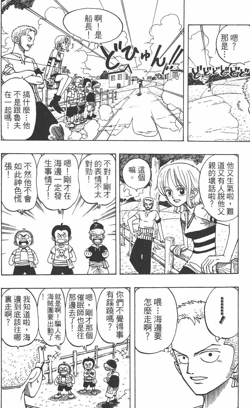 第189页