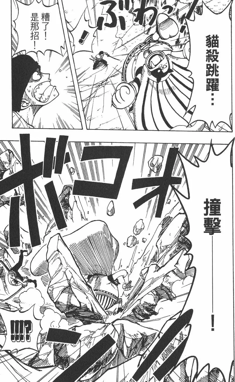 第178页
